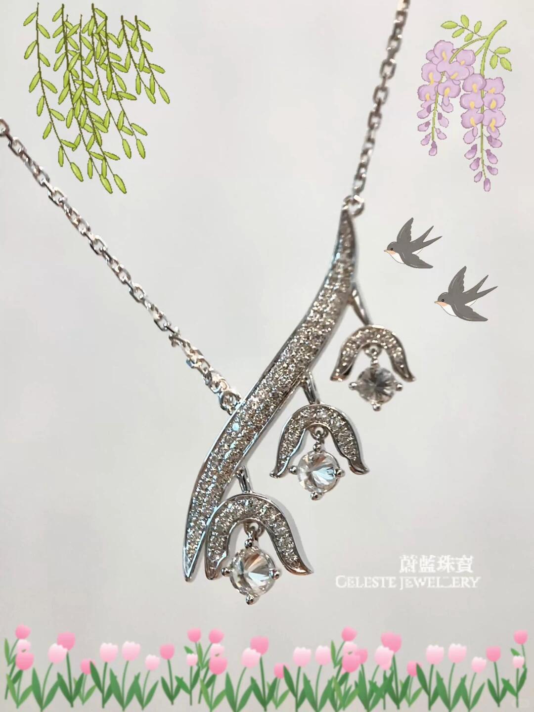 发现一条超仙的项链