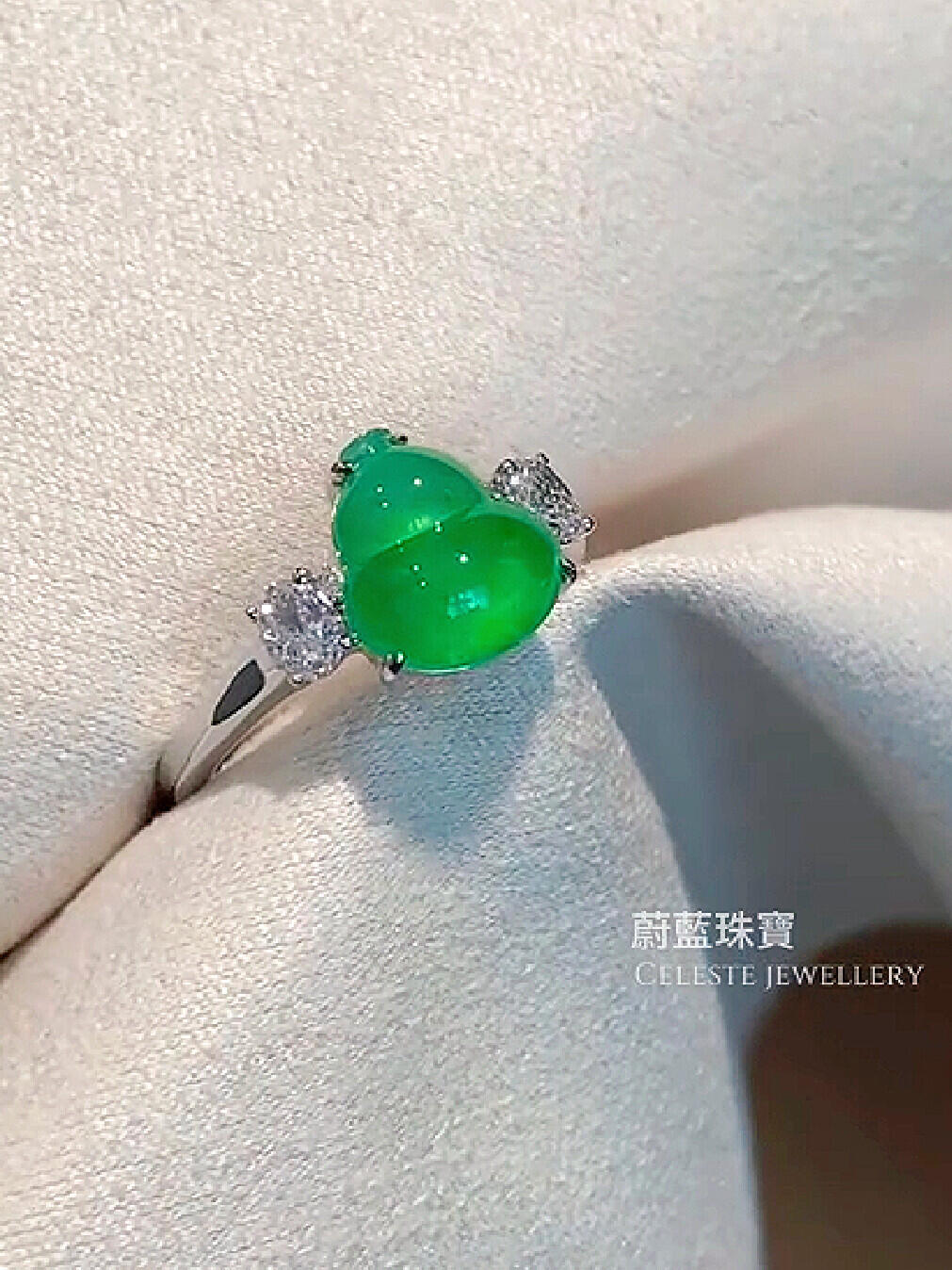 福气满满的冰甜小葫芦戒指