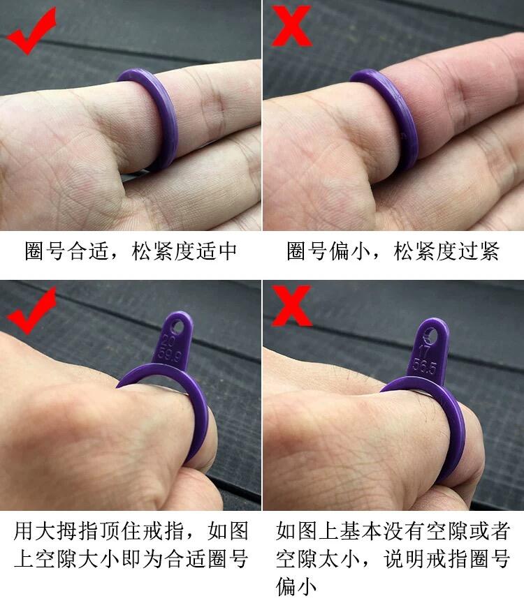 如何准确测量戒指尺寸呢