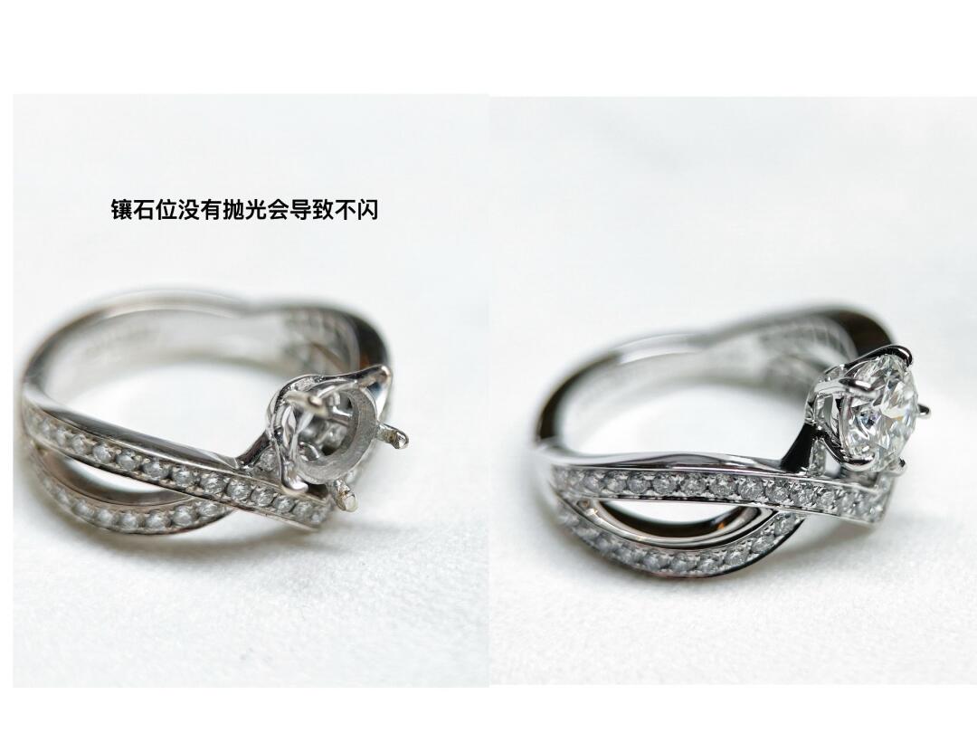 爱翼 倍对比 功力高低立见 戒指