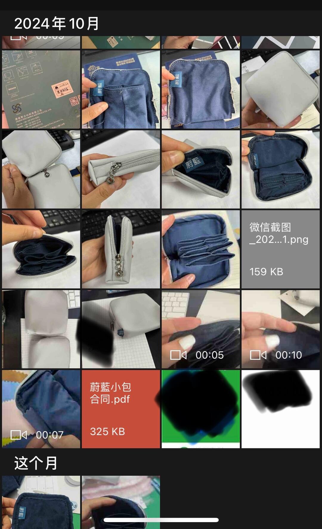 不要再用餐巾纸包戒指了