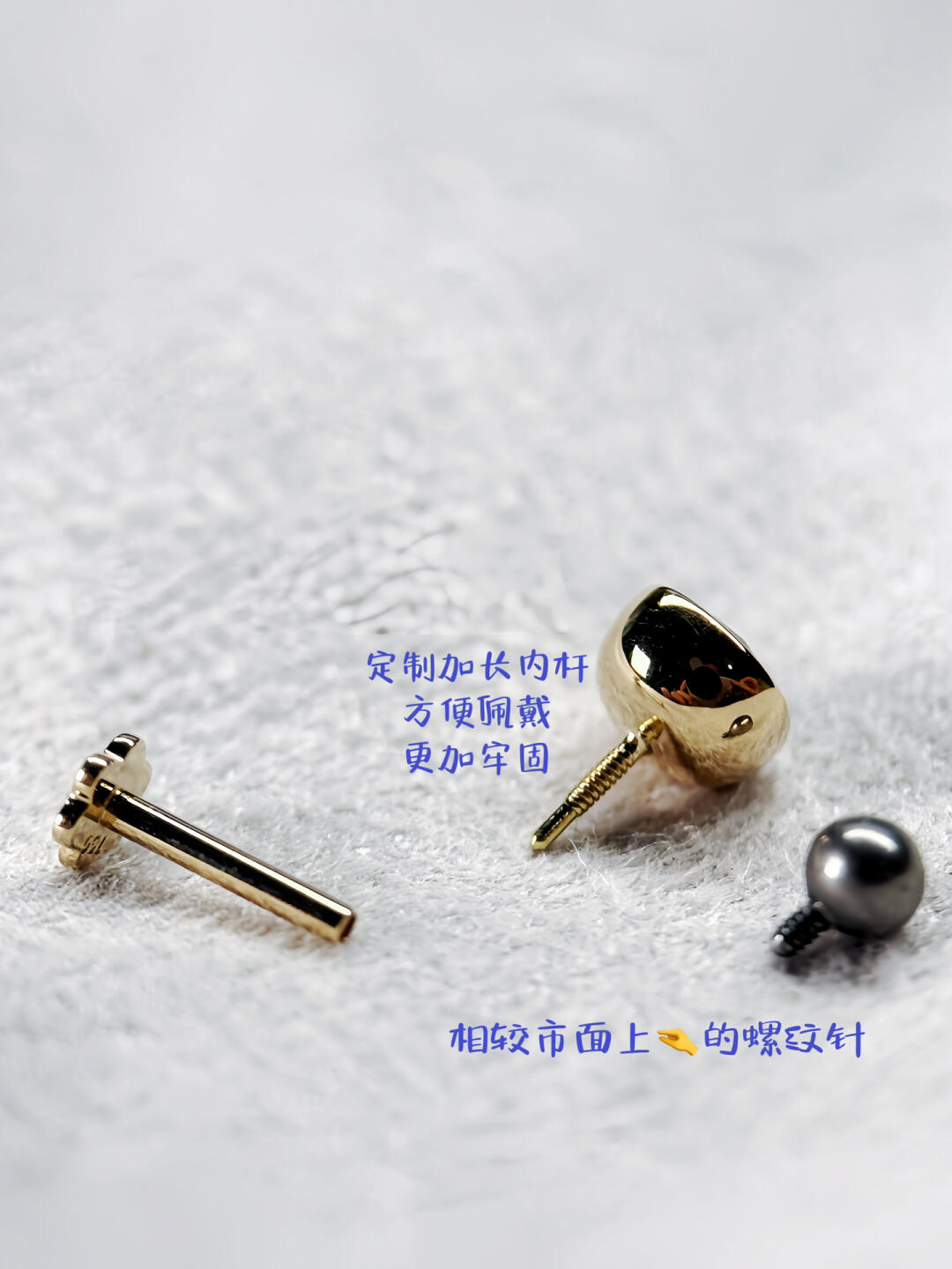 什么 耳洞空着竟然要漏财 耳饰