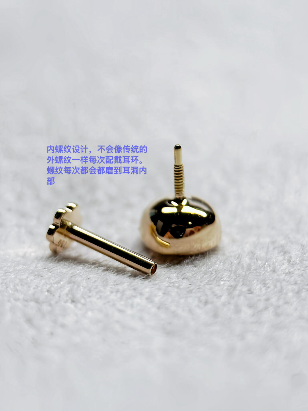 什么 耳洞空着竟然要漏财 耳饰