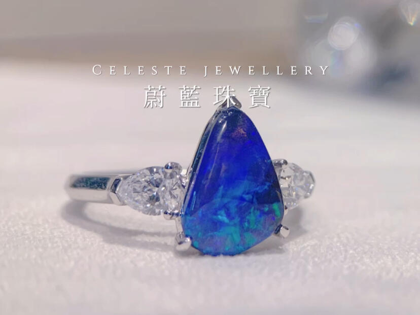 独一无二的欧泊戒指