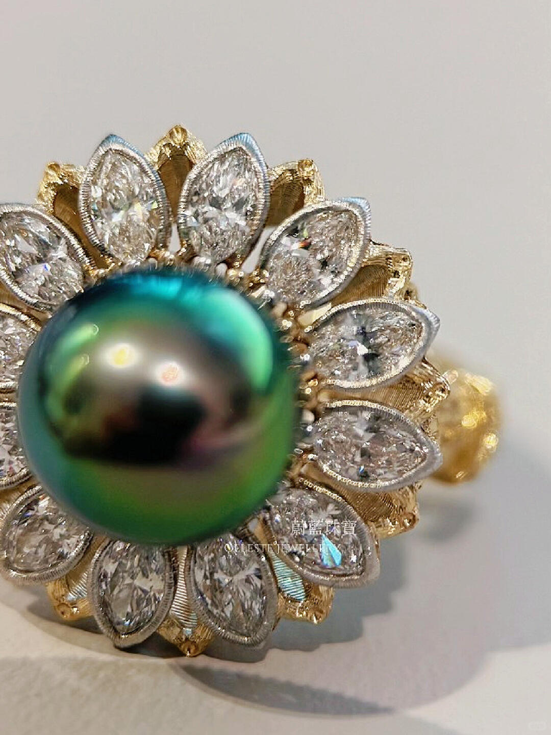 Tahitian Sunflower Ring