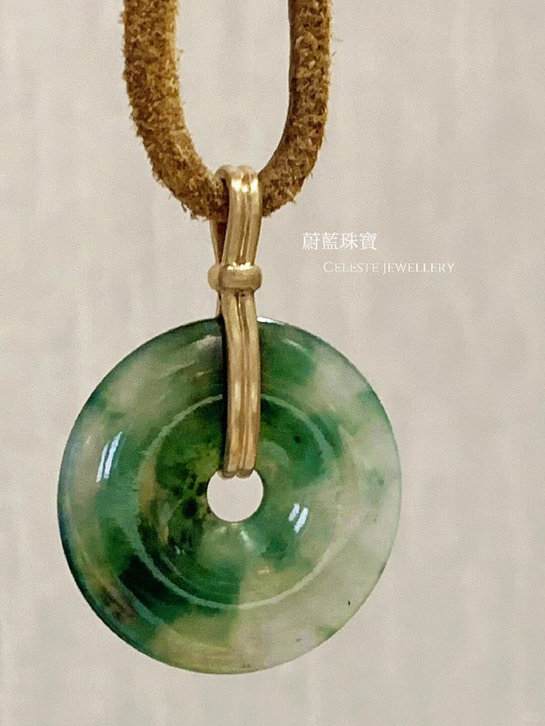 A new everyday life for an old jadeite peace pendant necklace