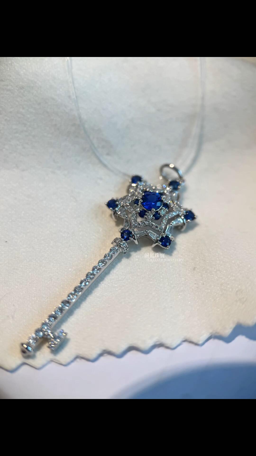 Hexagram key, wear the starry night around your neck necklace