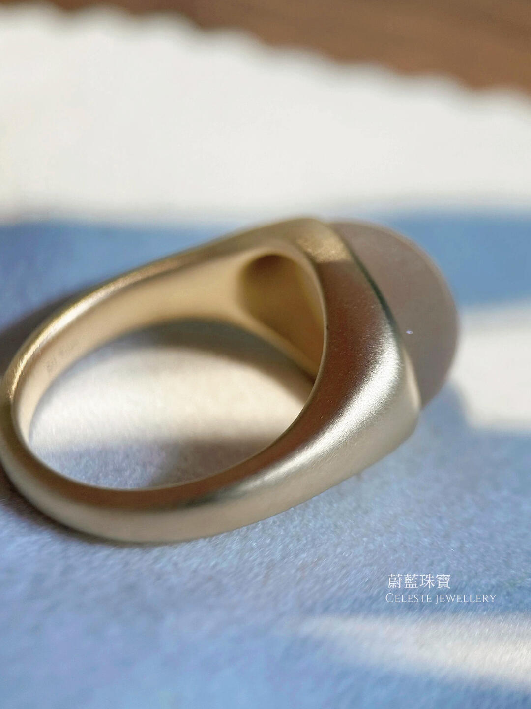 An Eastern Jade Ring
