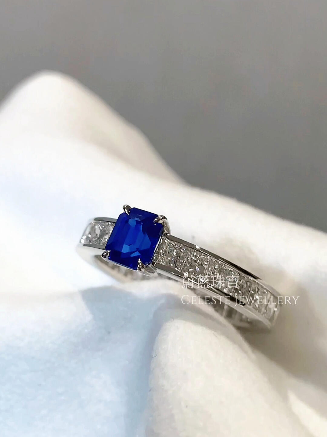 Sapphire Ring