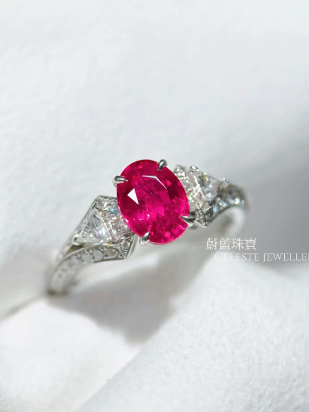 The Long-Delayed First LV High Jewellery Ring
