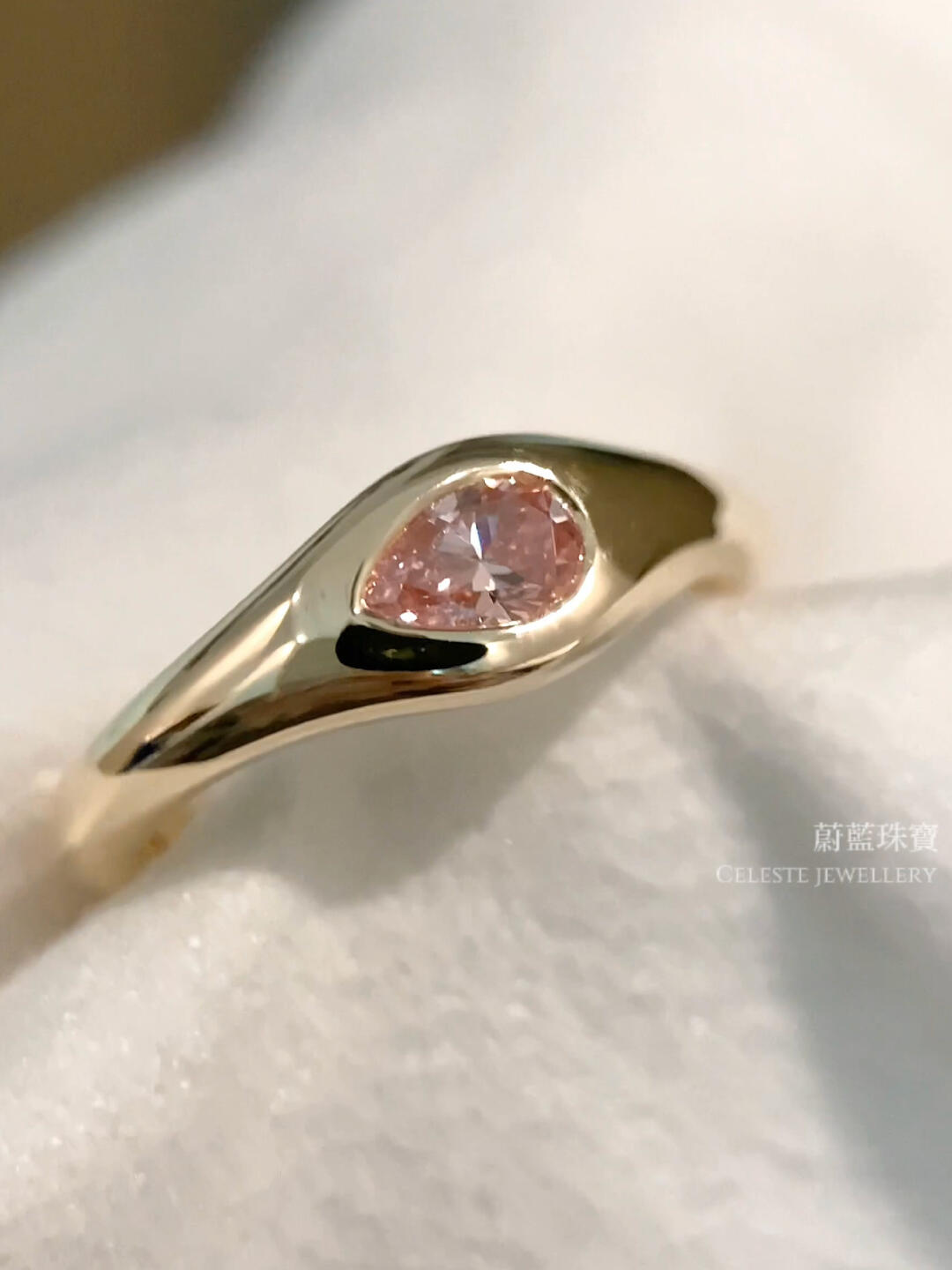 A Simple Yet Textured Pink Diamond Ring