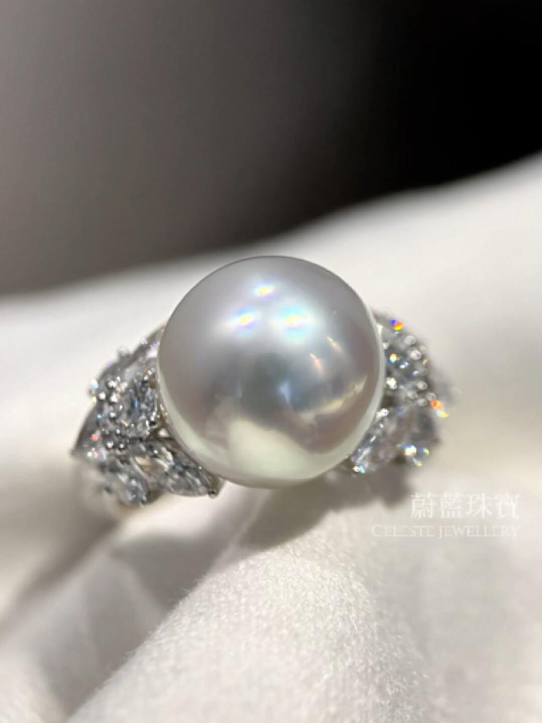 Pearl and Diamond Ring, Beautiful Beyond Reason