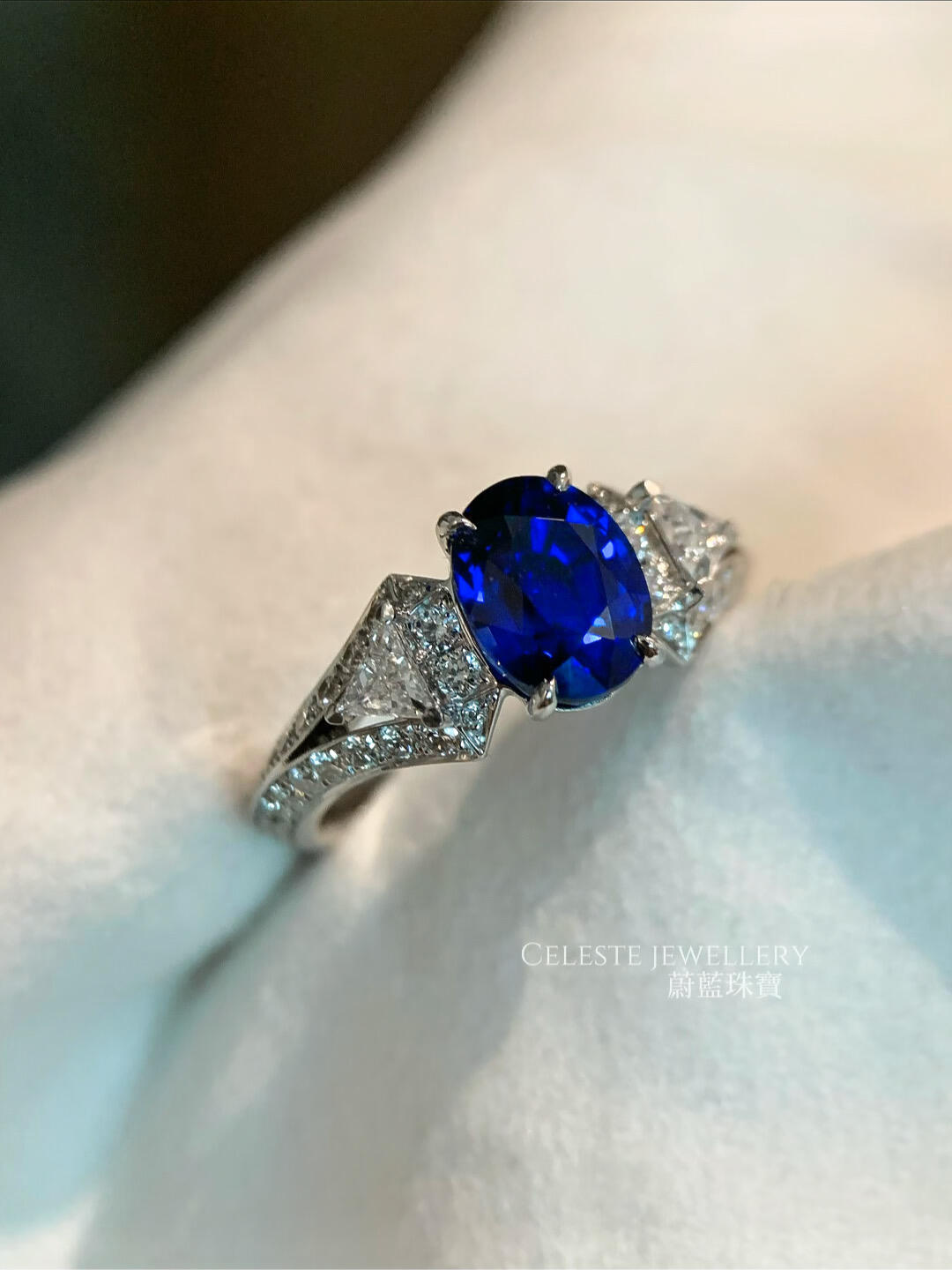 A Sapphire Ring That Travels Through Light-Years