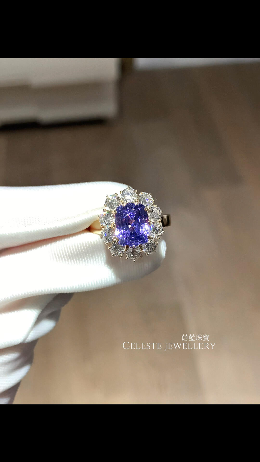 A Purple-Blue Dream: Purple Sapphire Ring