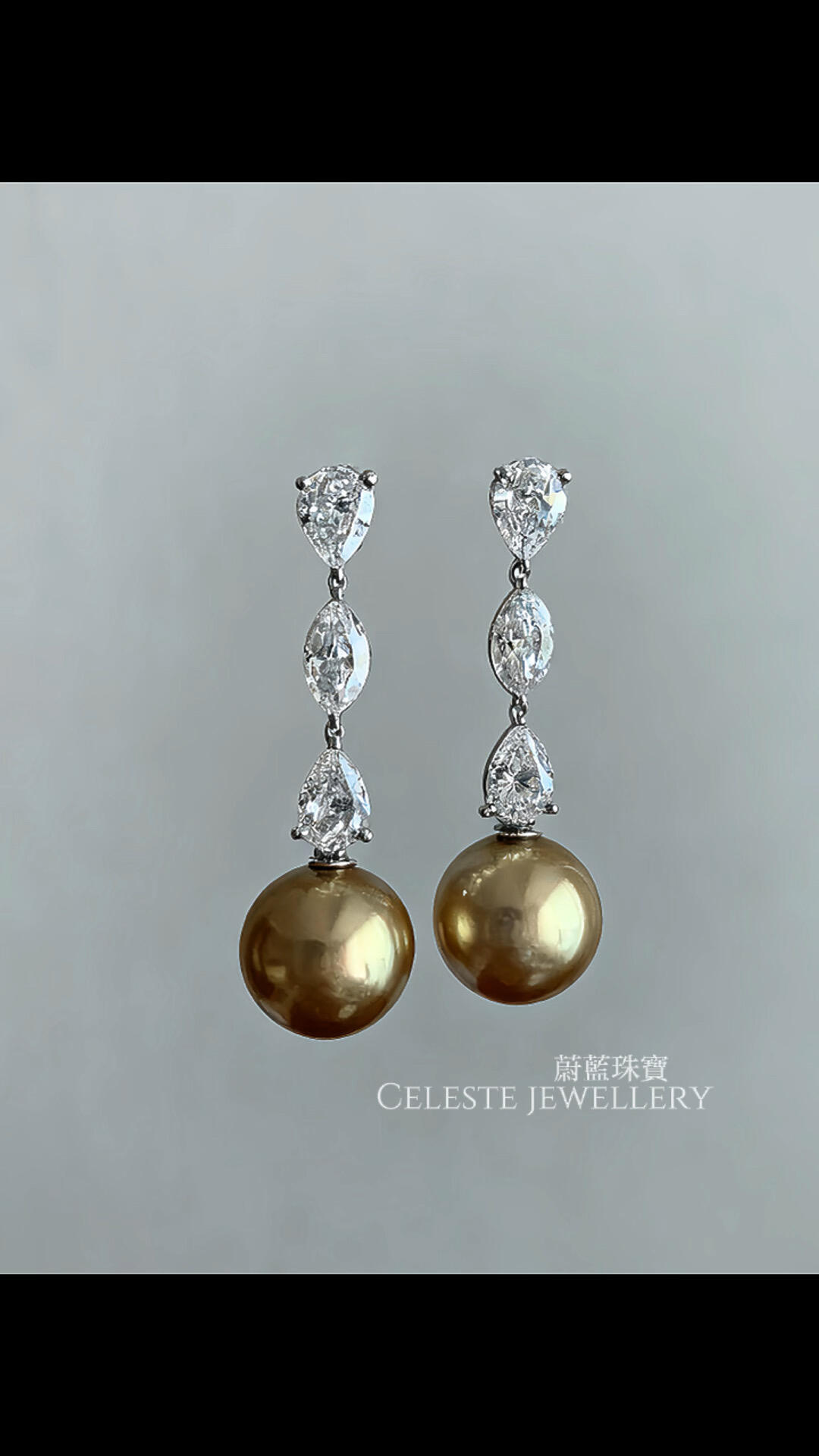 The chic of South Sea golden pearls necklace