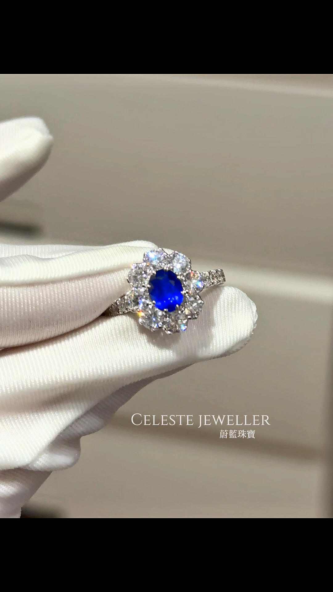 A Tender Suit of Armour: A Daughter’s Birthstone Ring