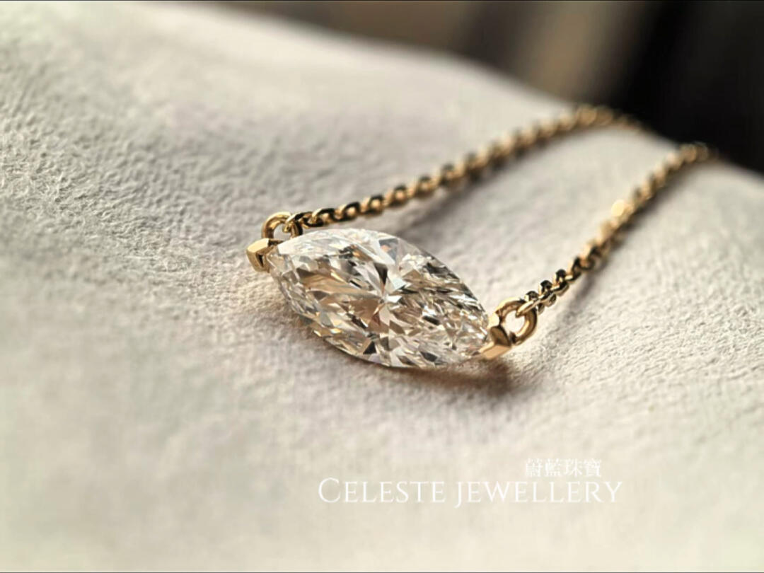 Marquise diamond necklace