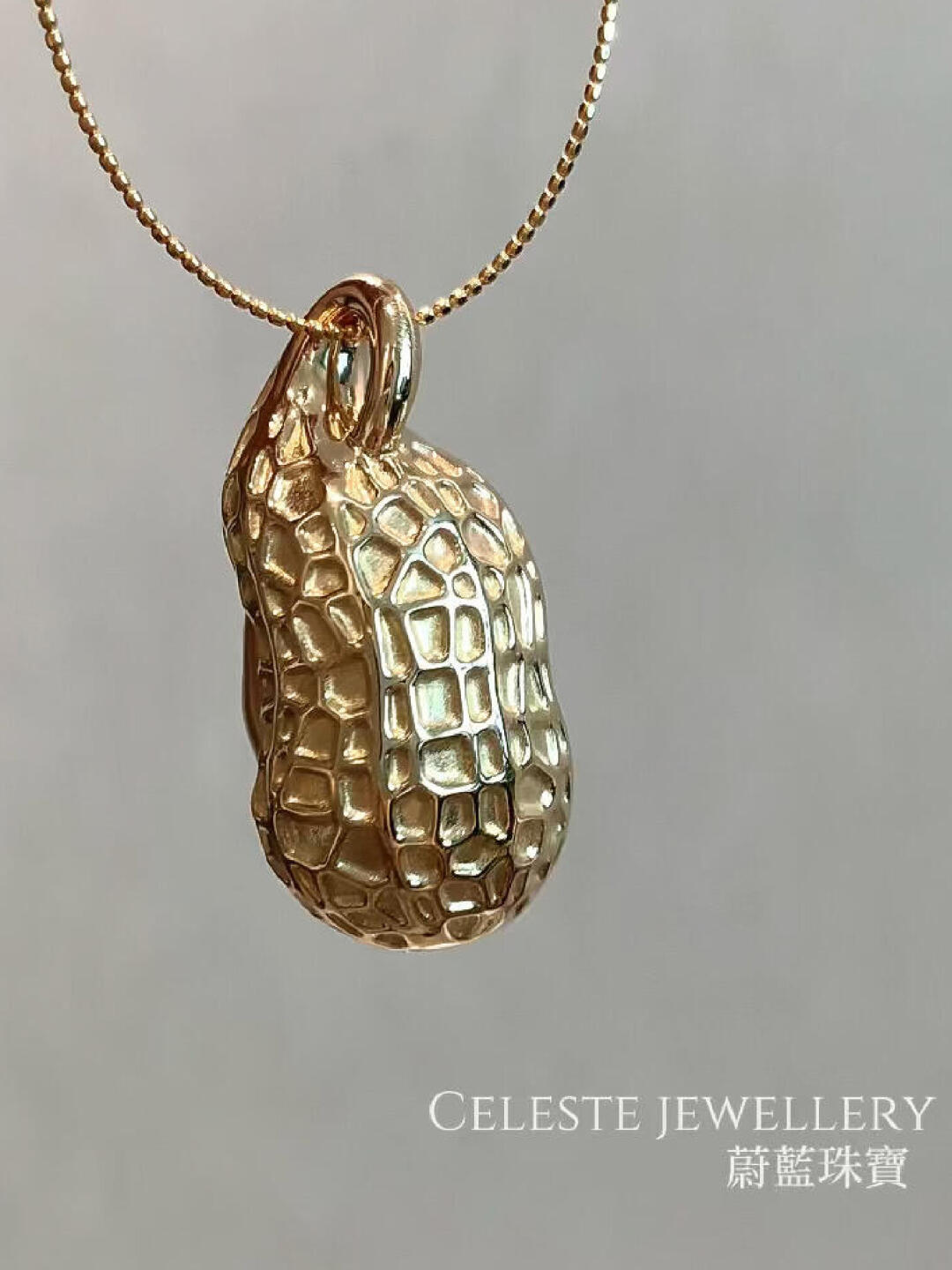 Good Things, Peanut: Good Things Happen Ring