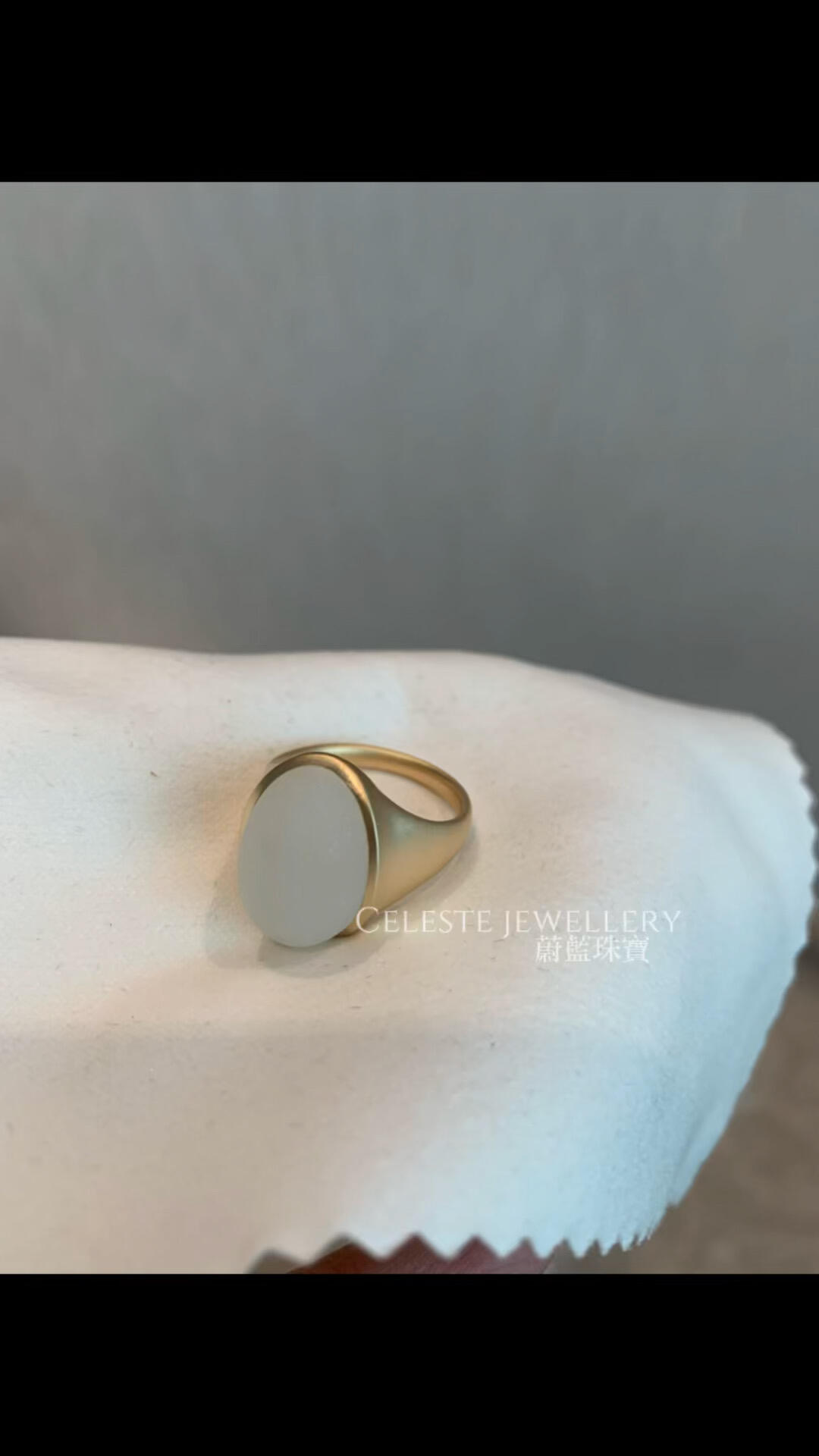 New Chinese Aesthetics Hetian Jade Ring