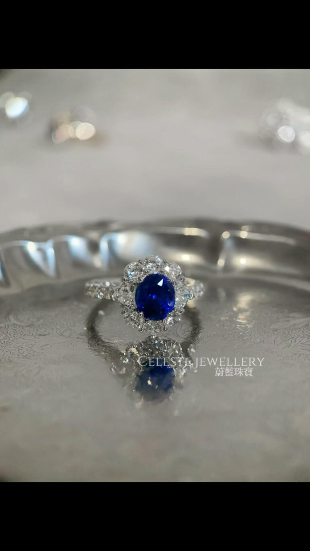 Sapphire Ring