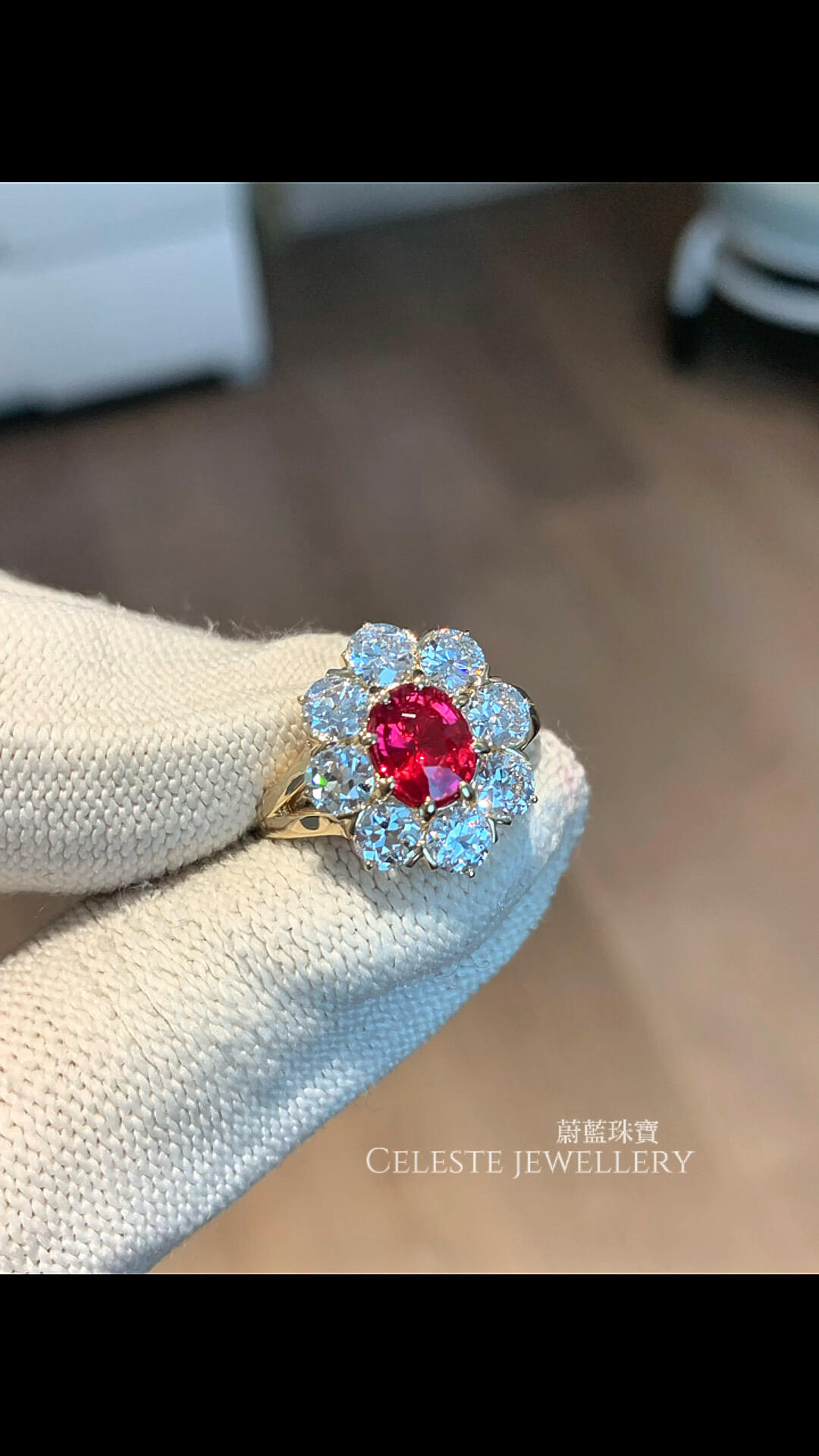 Wear Ruby on National Day Ring