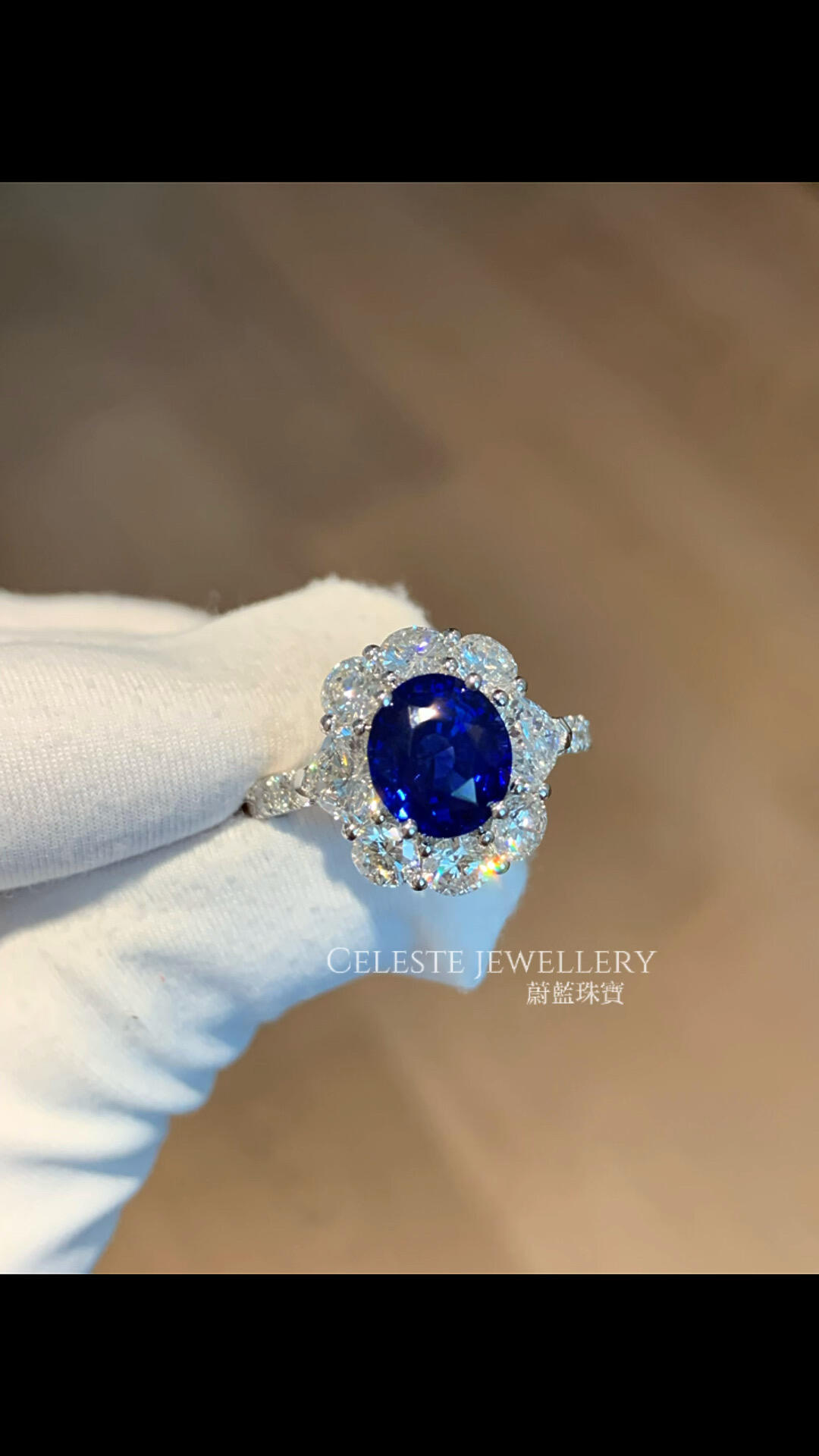 An Ordinary Sapphire Ring