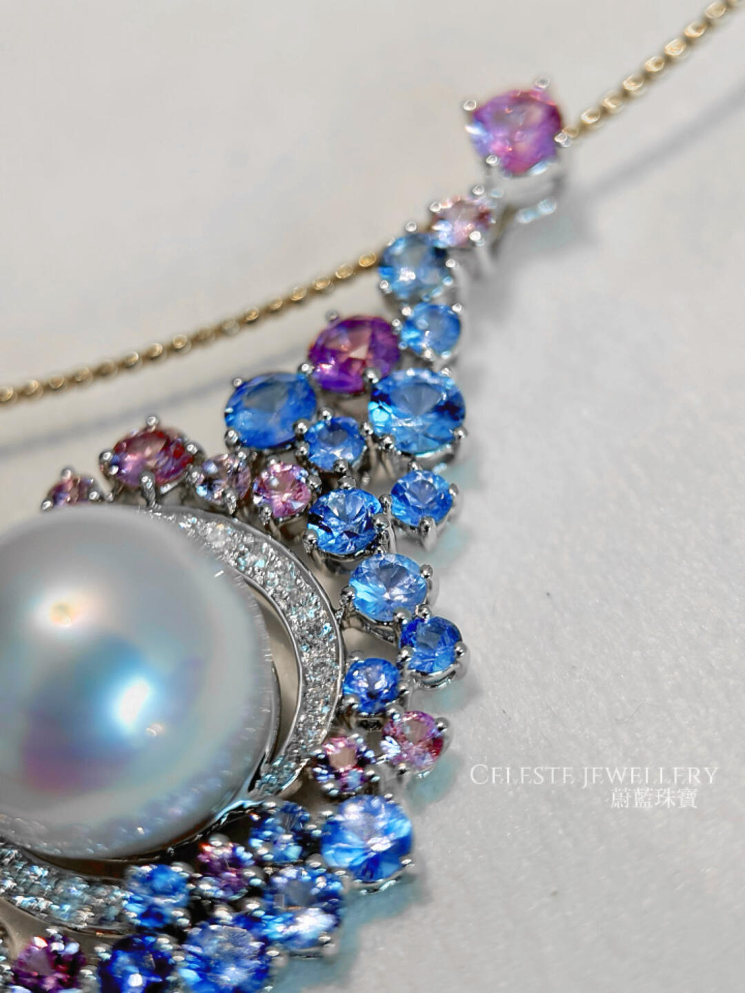 A dreamy Australian South Sea pearl pendant necklace