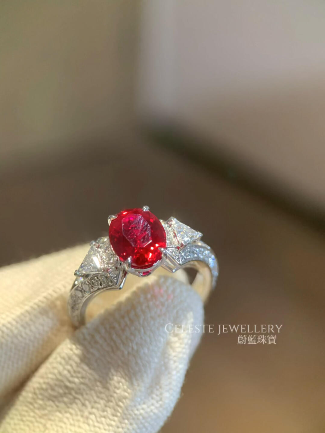 The Collision of Power and Passion Ring