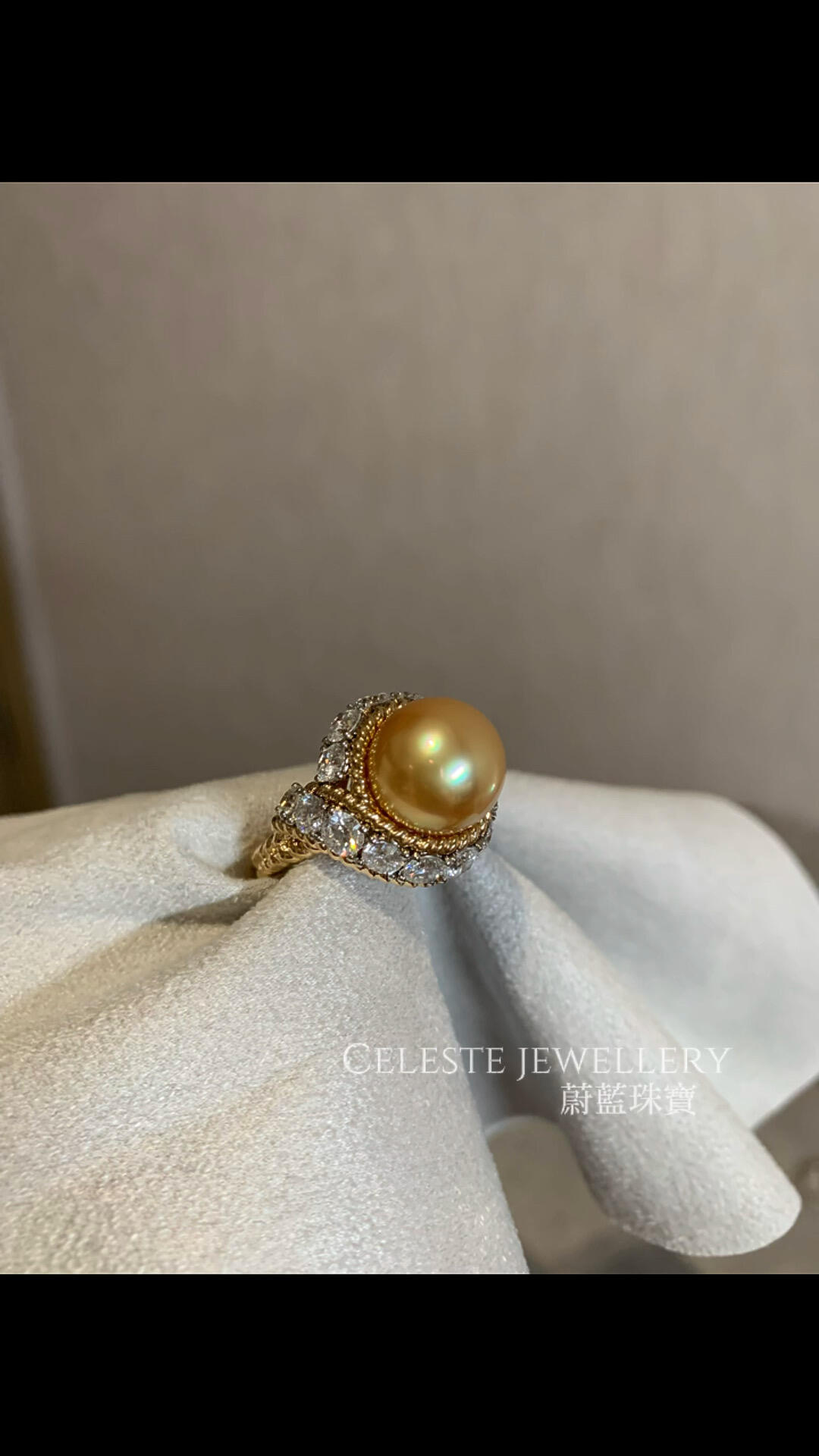 Salute: A Tribute to the Golden Age Ring