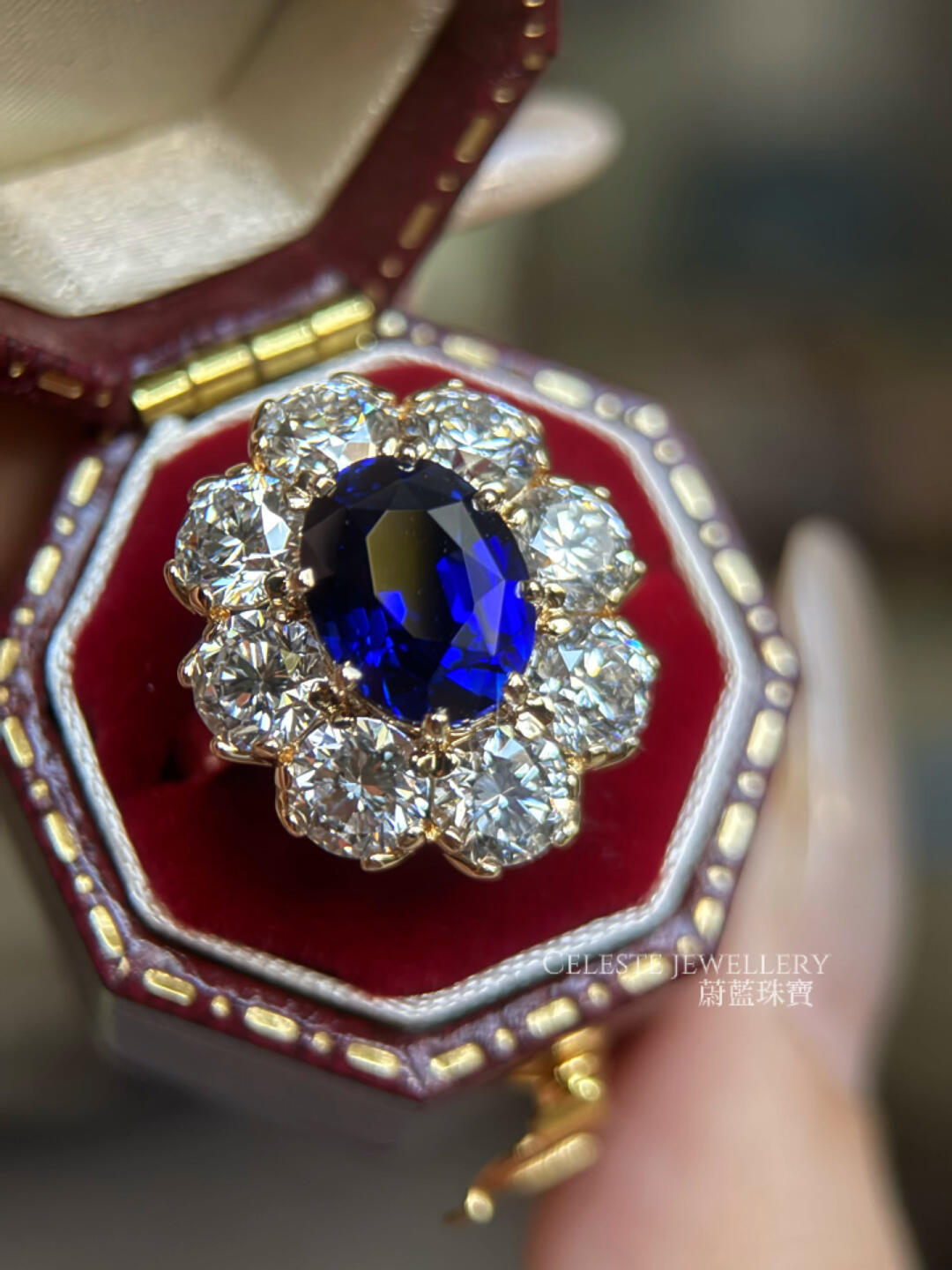 Your Very Own Royal Blue Story Ring