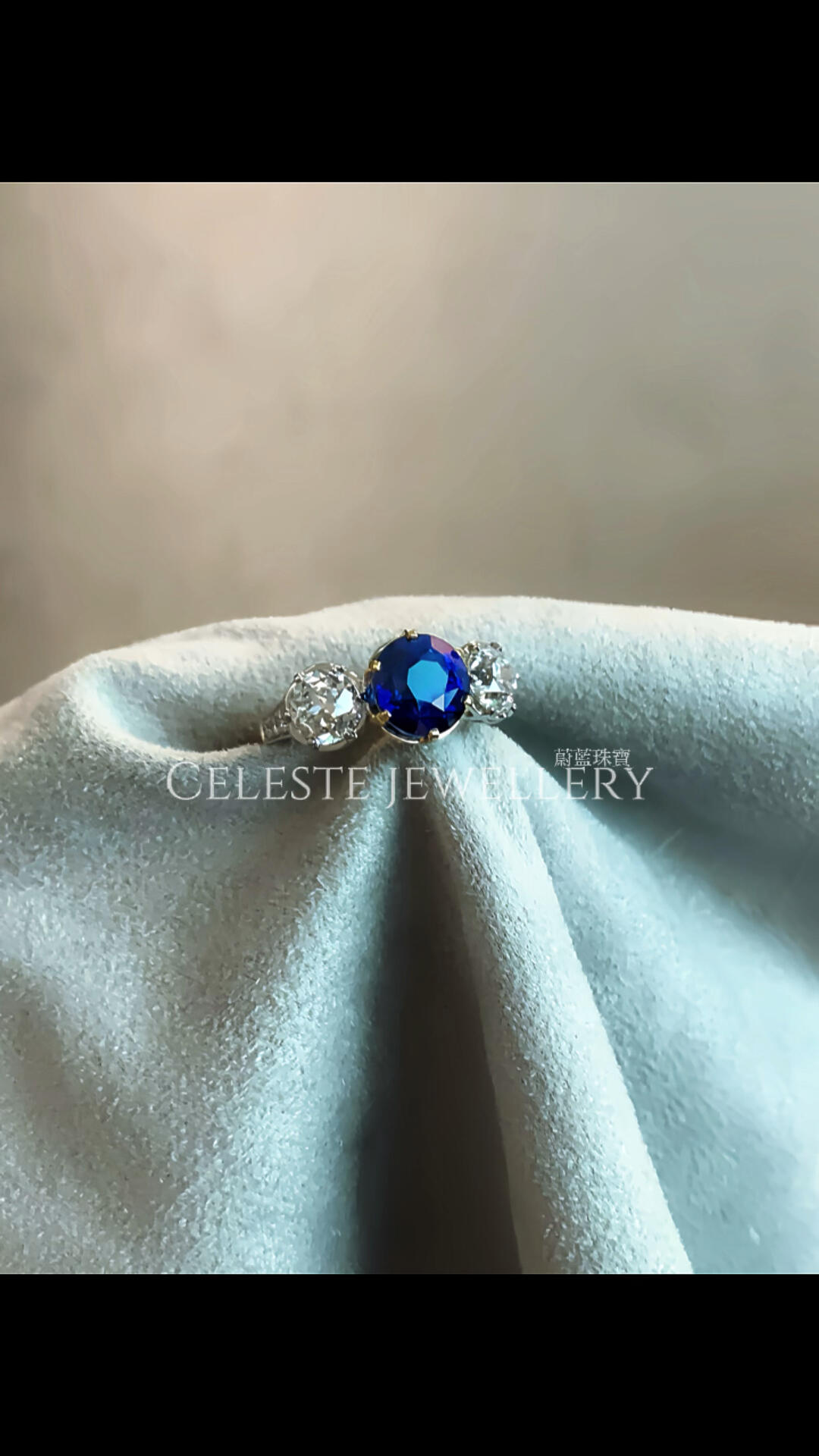 An Old-Cut Diamond Three-Stone Ring