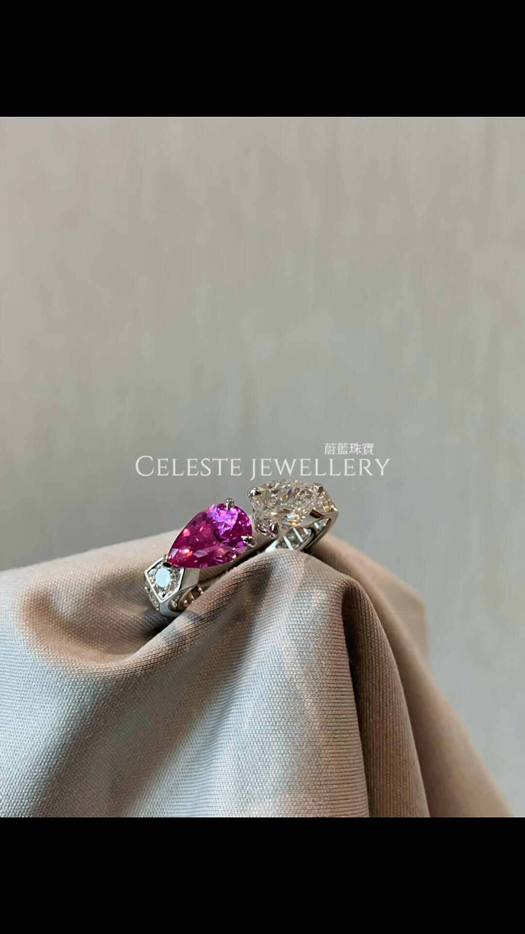Toi et Moi Twin-Stone Ring