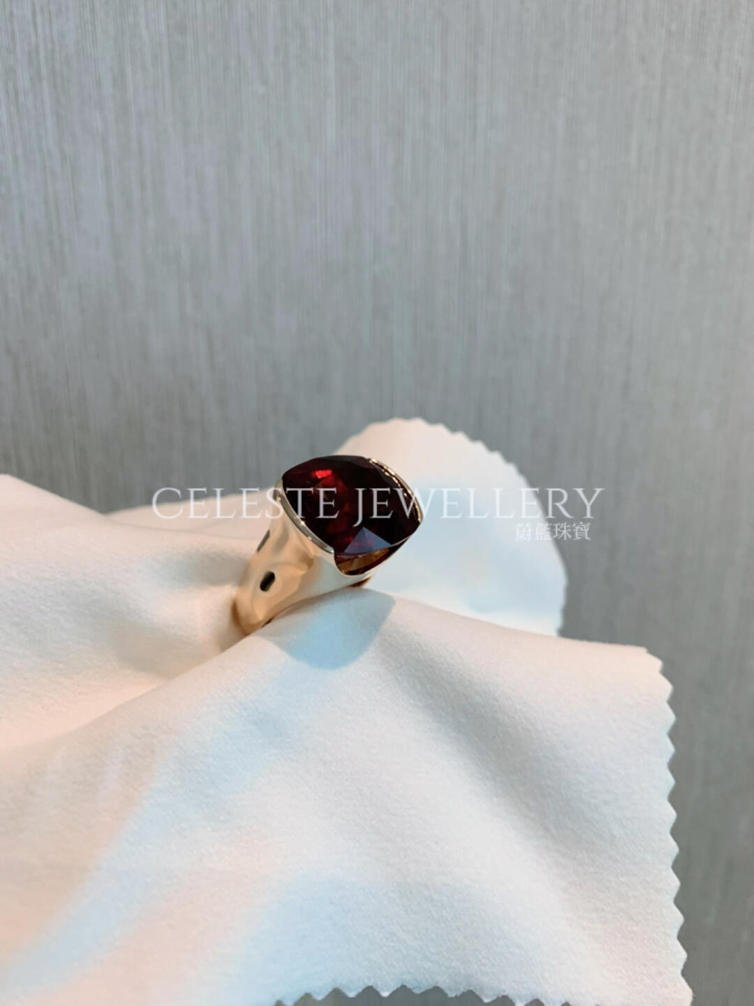 Architectural Tourmaline Ring