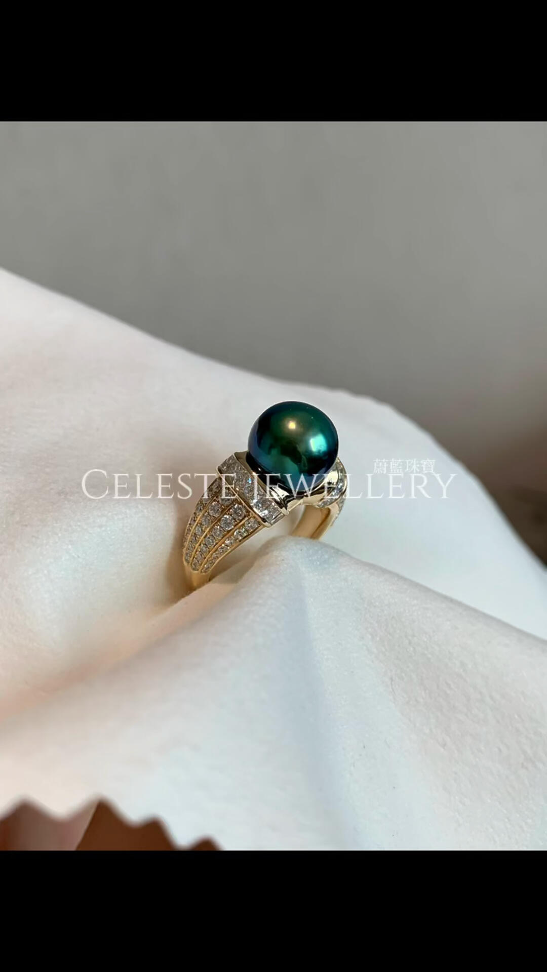 Italian Peacock-Green Ring