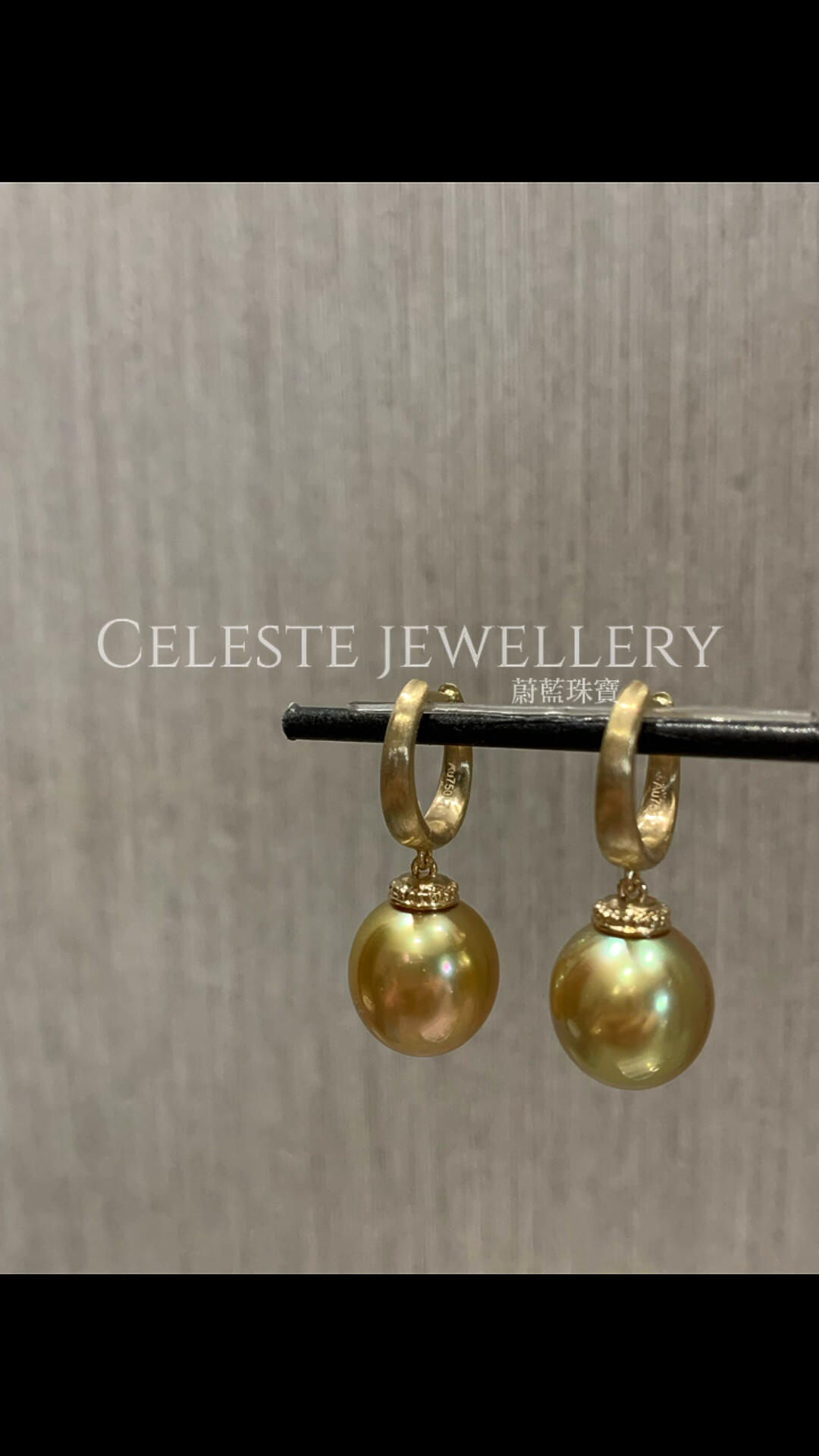 Distinctive Golden Pearl Earrings