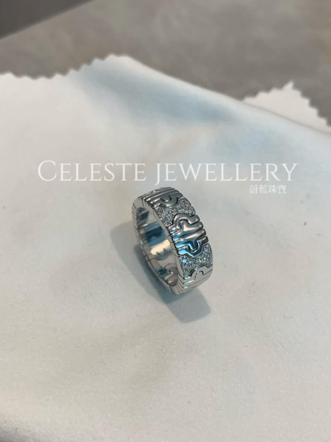 A simple yet richly textured bracelet