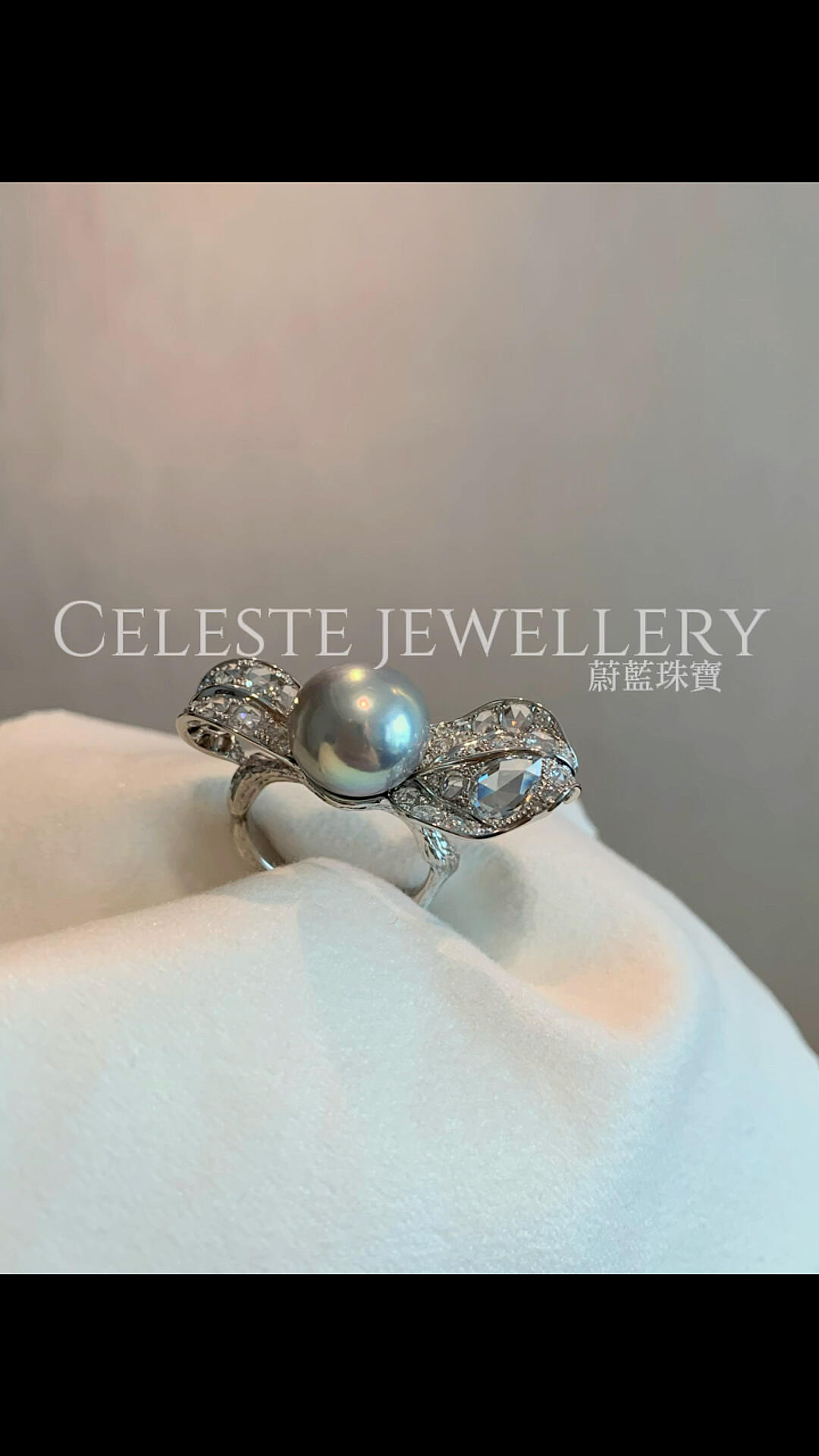 Leaf Pearl Ring
