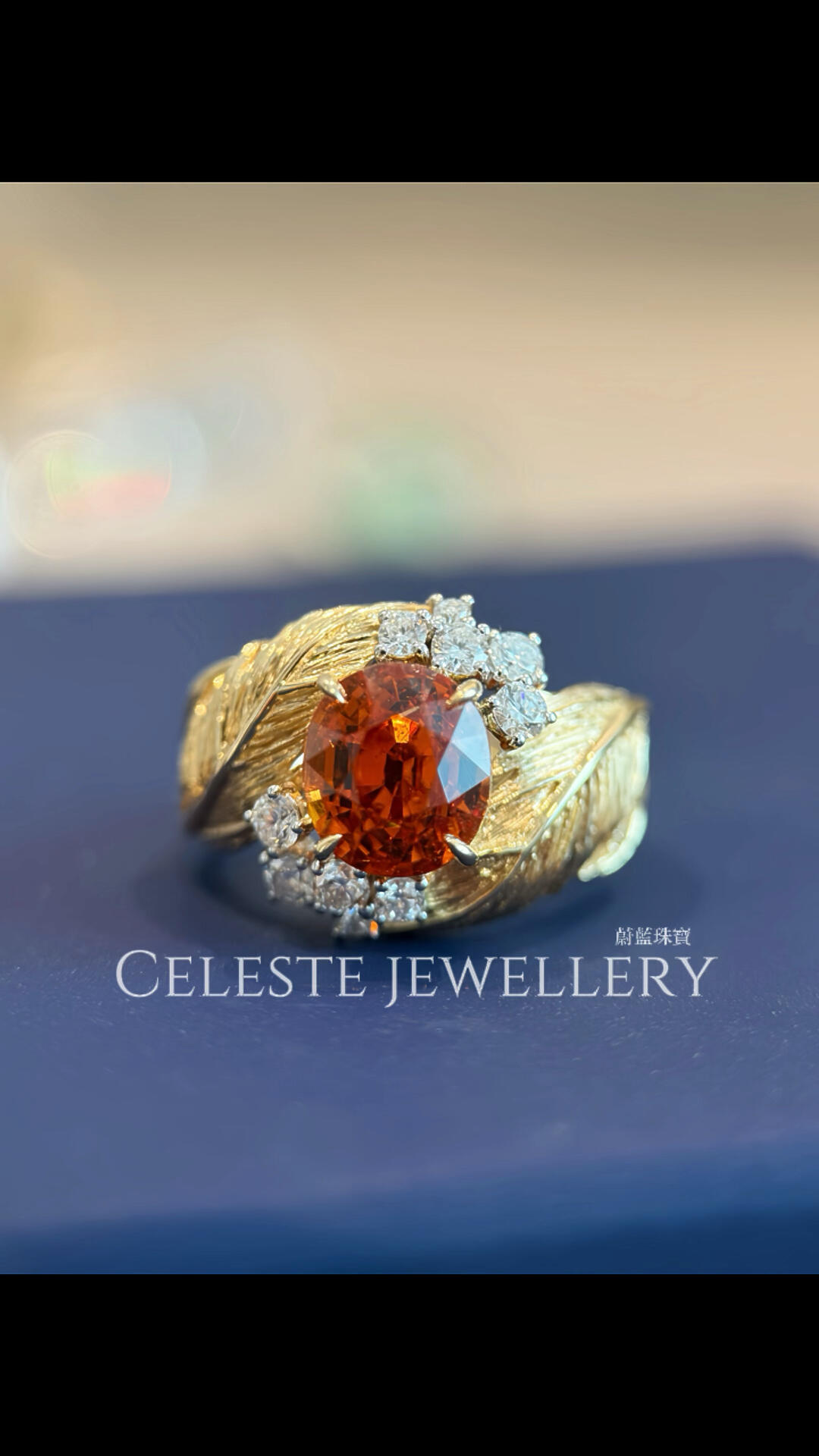 An Interpretation of Naturalist Jewellery Ring