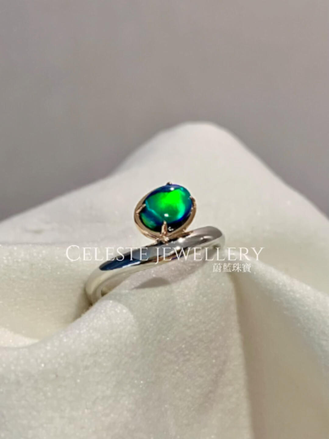This Black Opal Ring Hides the Aurora