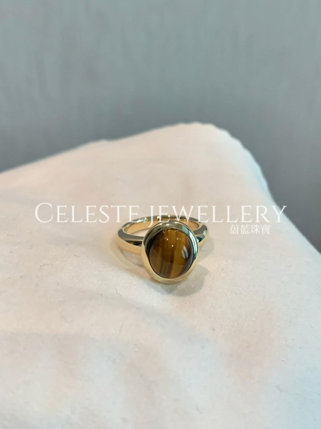 Old-Money Style Plain Gold Tiger’s Eye Ring