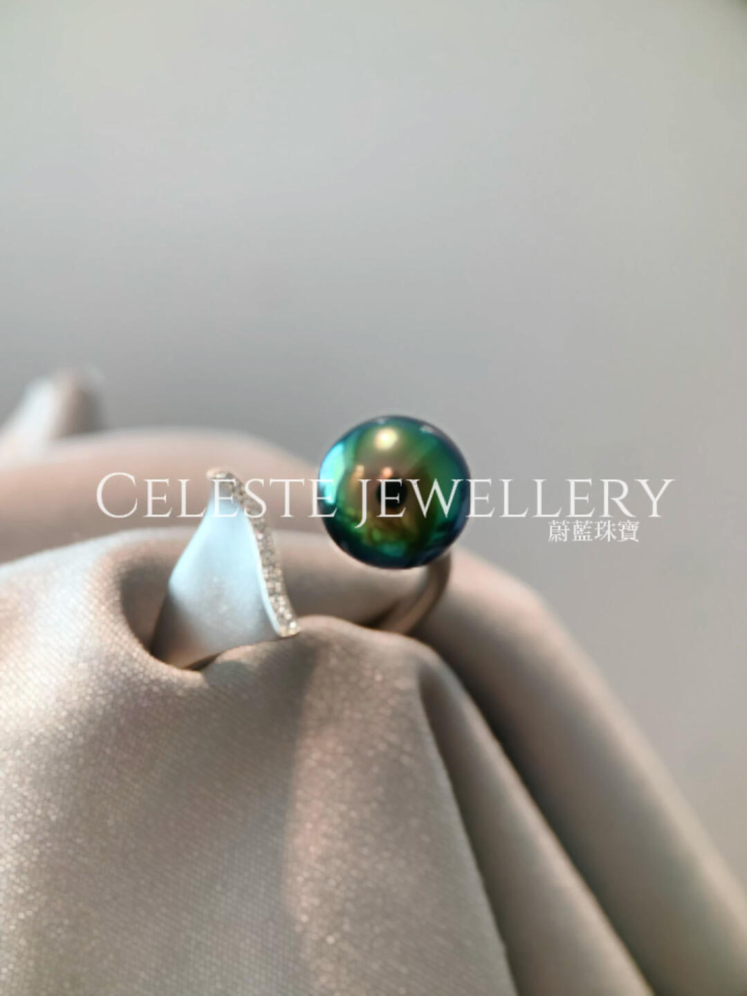 Fish tail Tahitian ring necklace