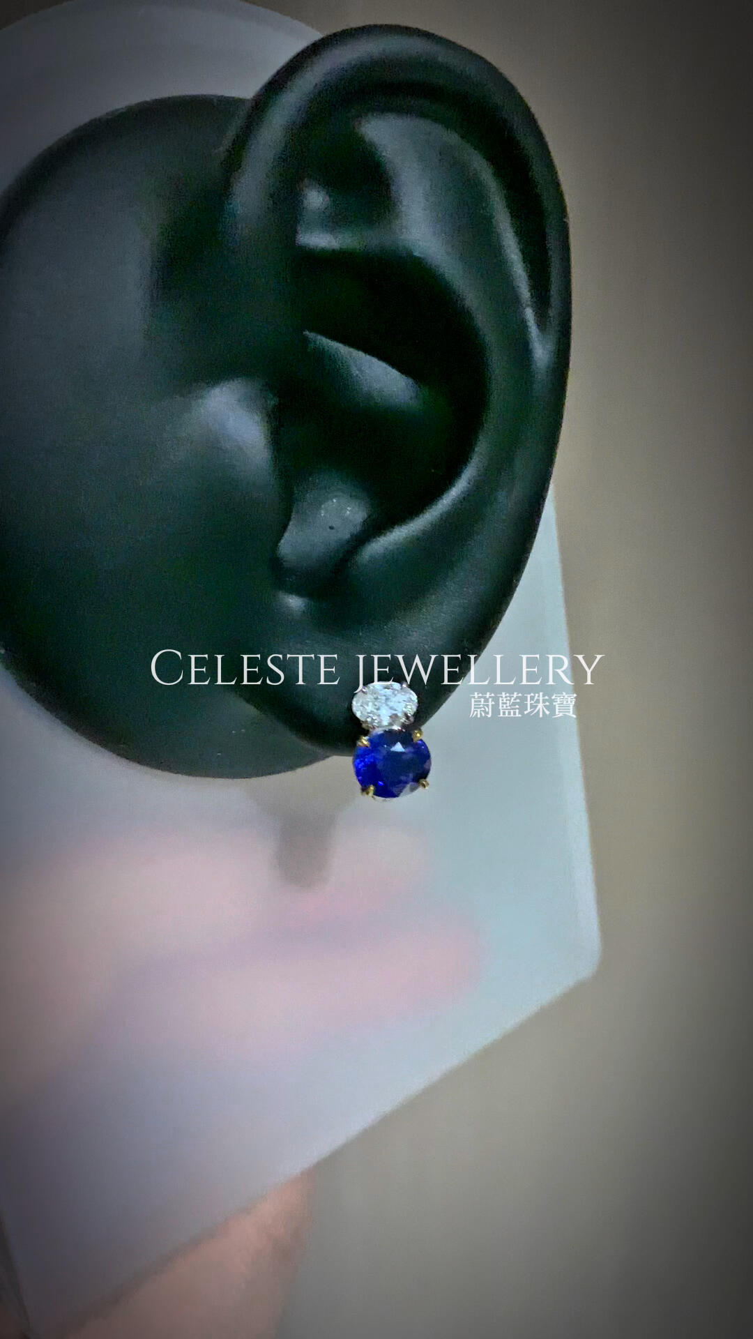 Sapphire studs that can be sweet or sharp earrings
