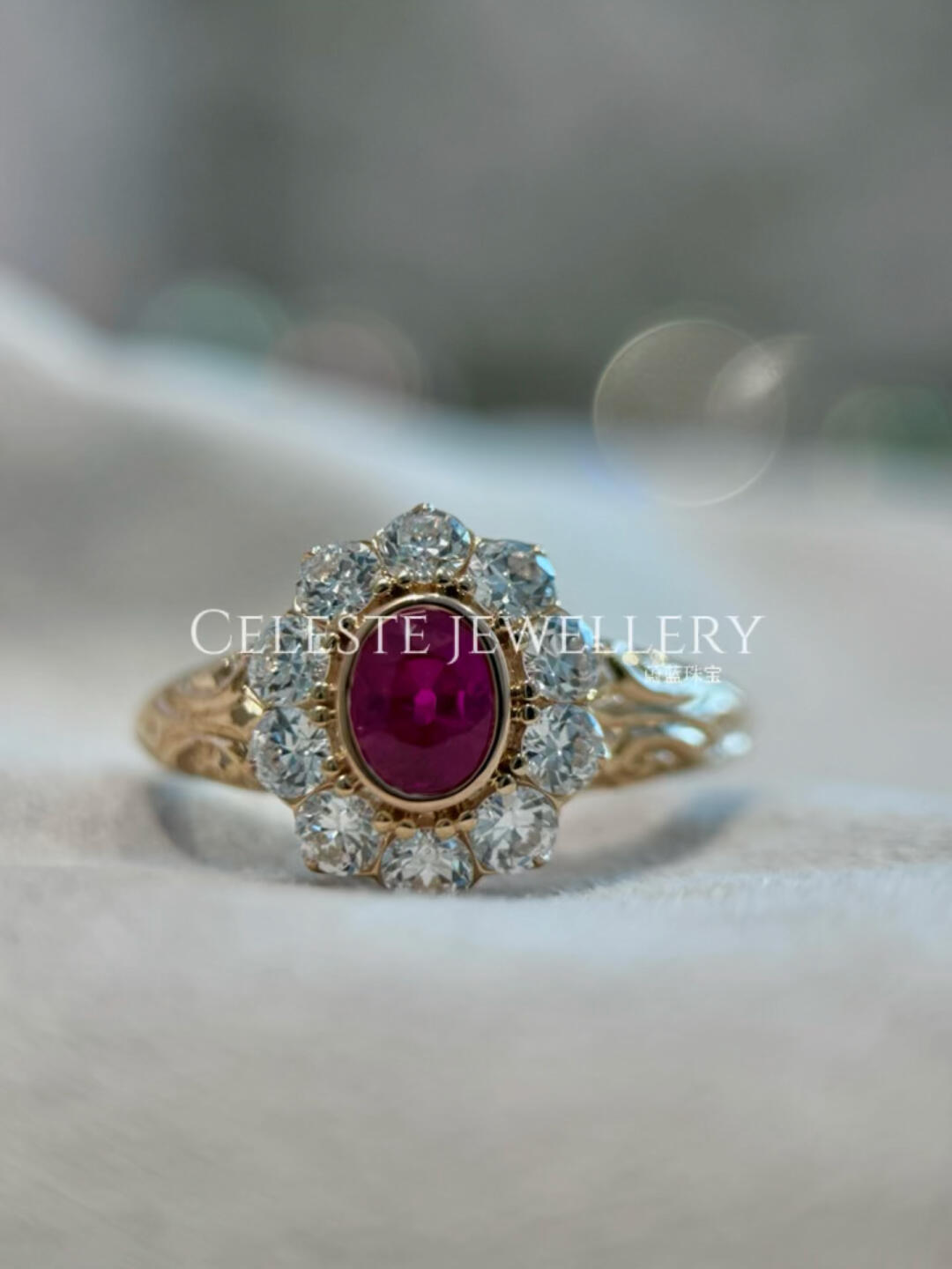The Story of Roses, Rose-Pink Ring