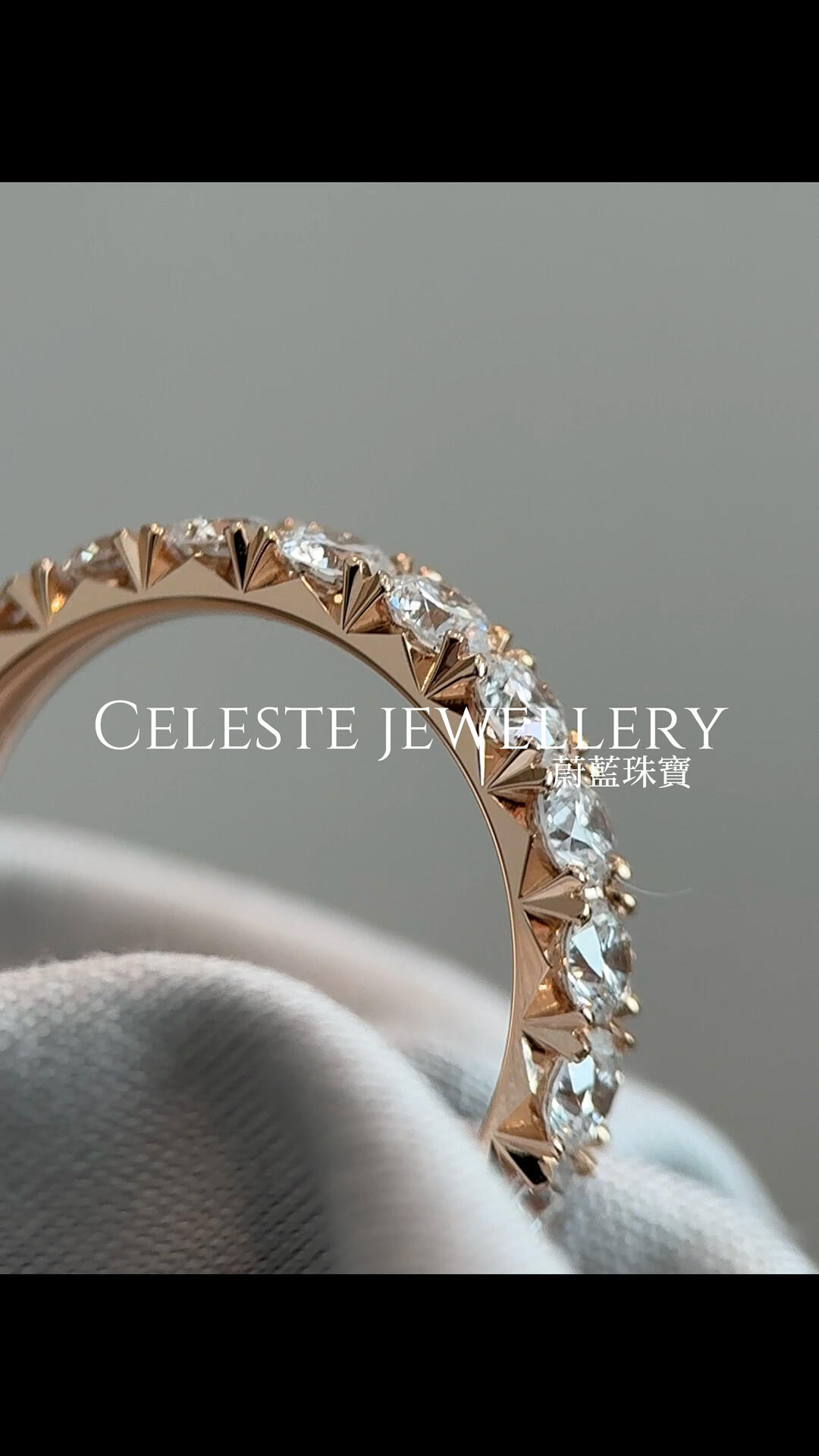 French romance fish-tail eternity ring