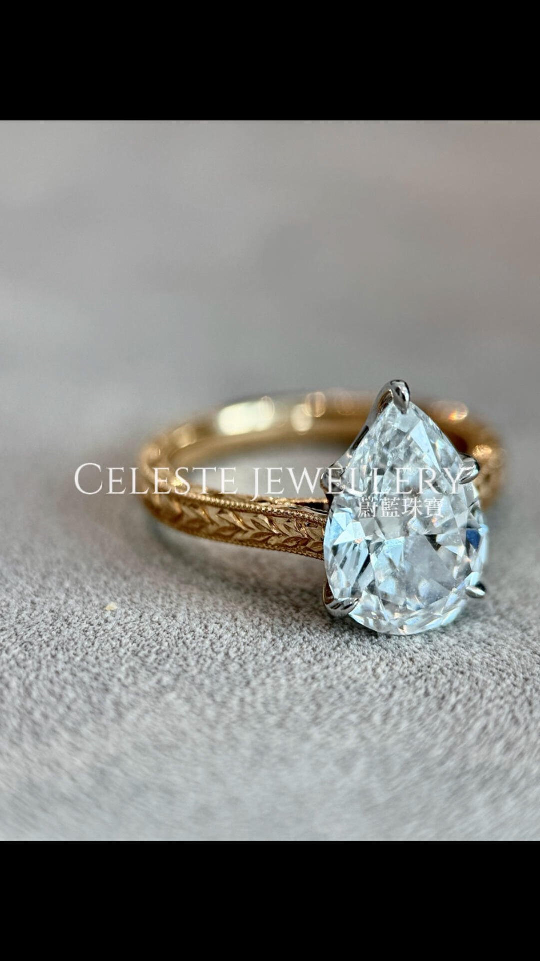 A different kind of minimalist diamond ring