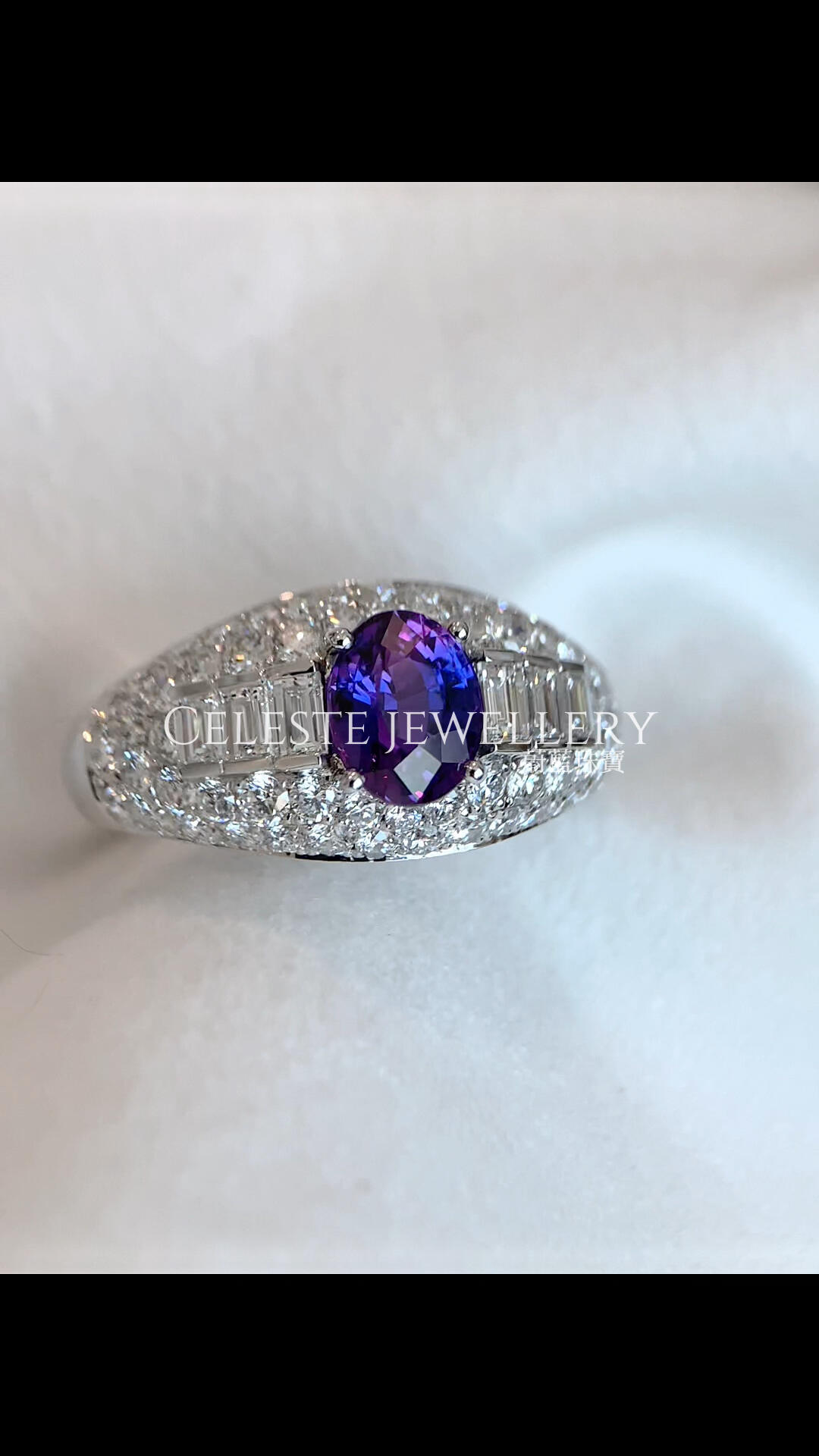 Sapphire Ring