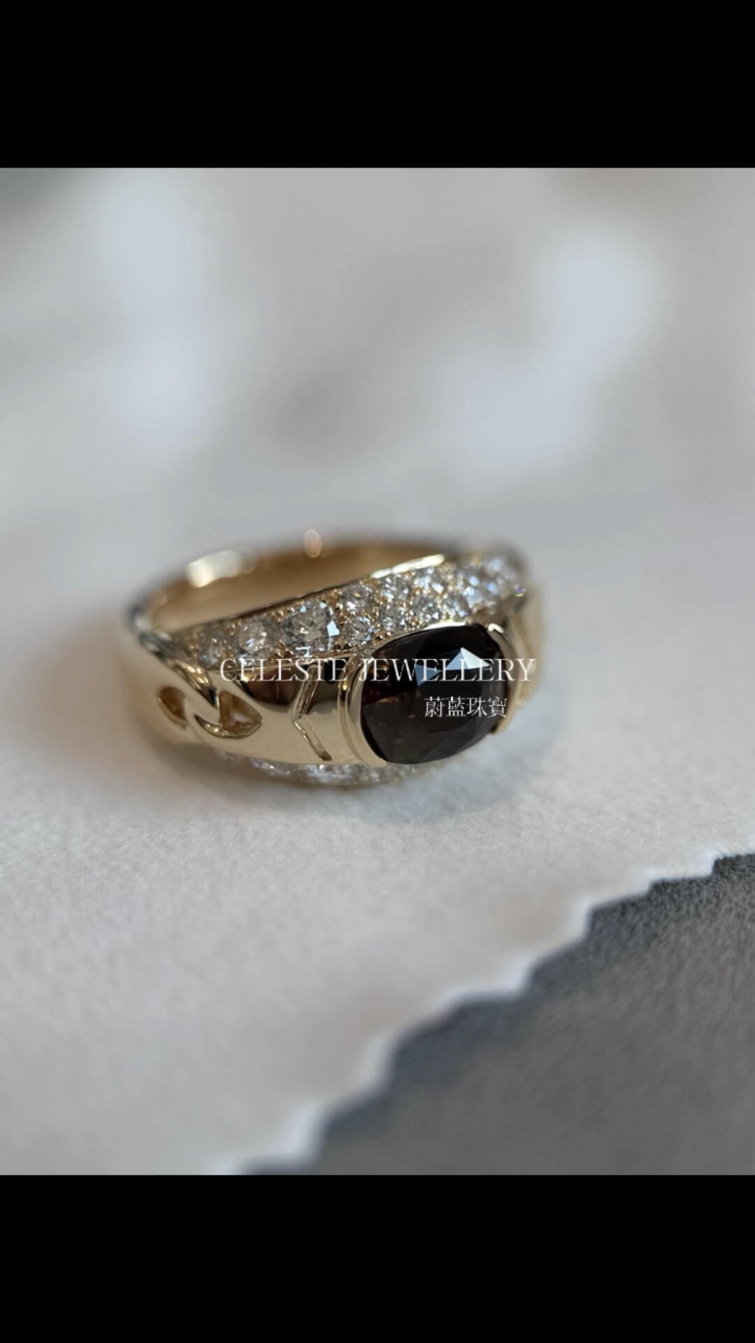 Court ring