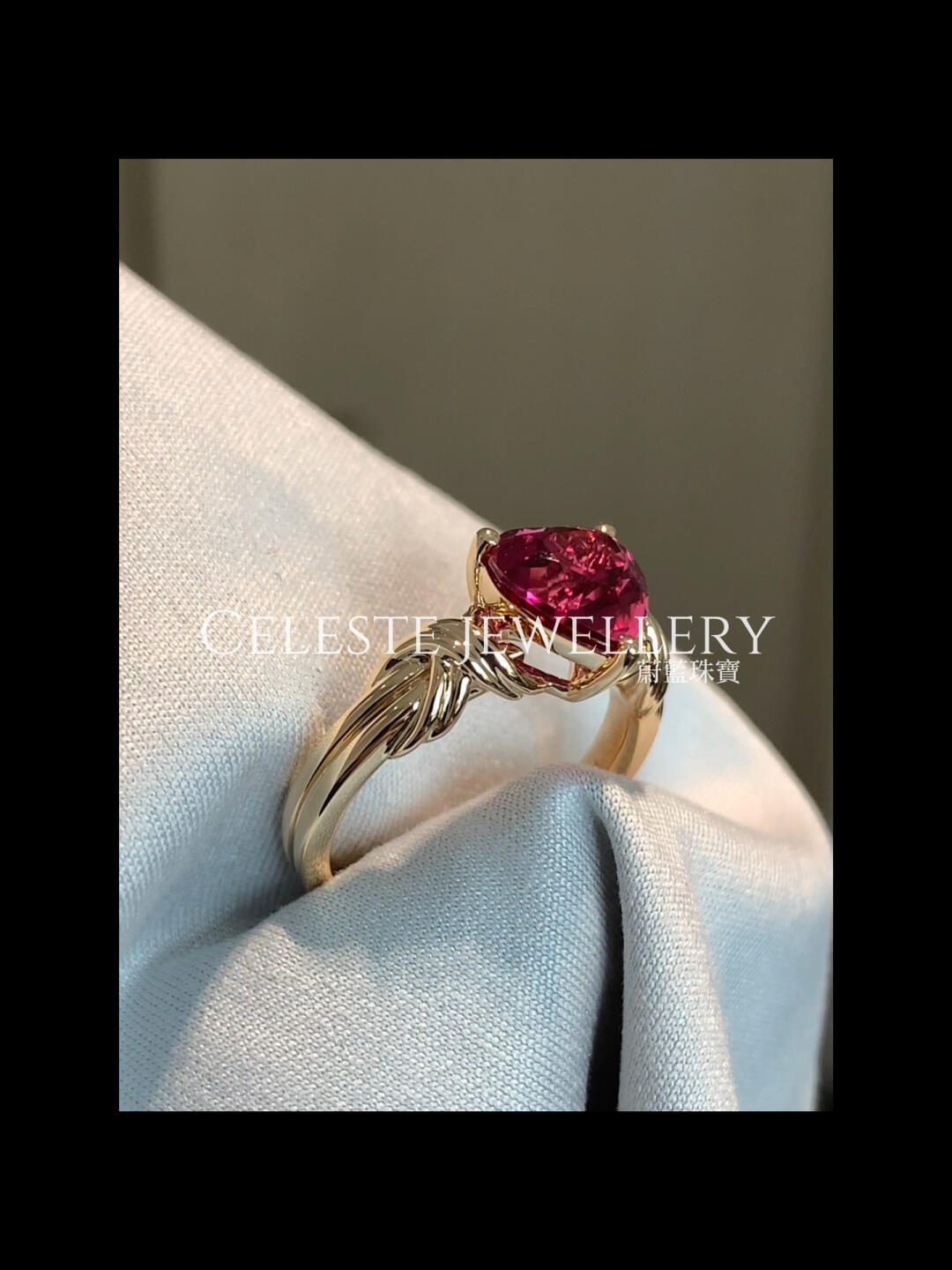 The heart ring with the highest screen time in Gossip Girl