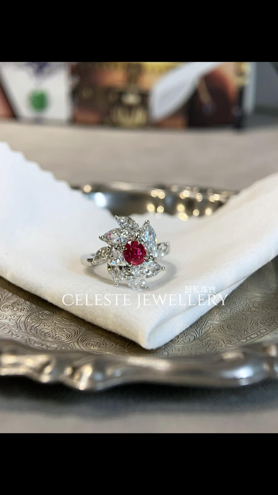 Diamond Ring