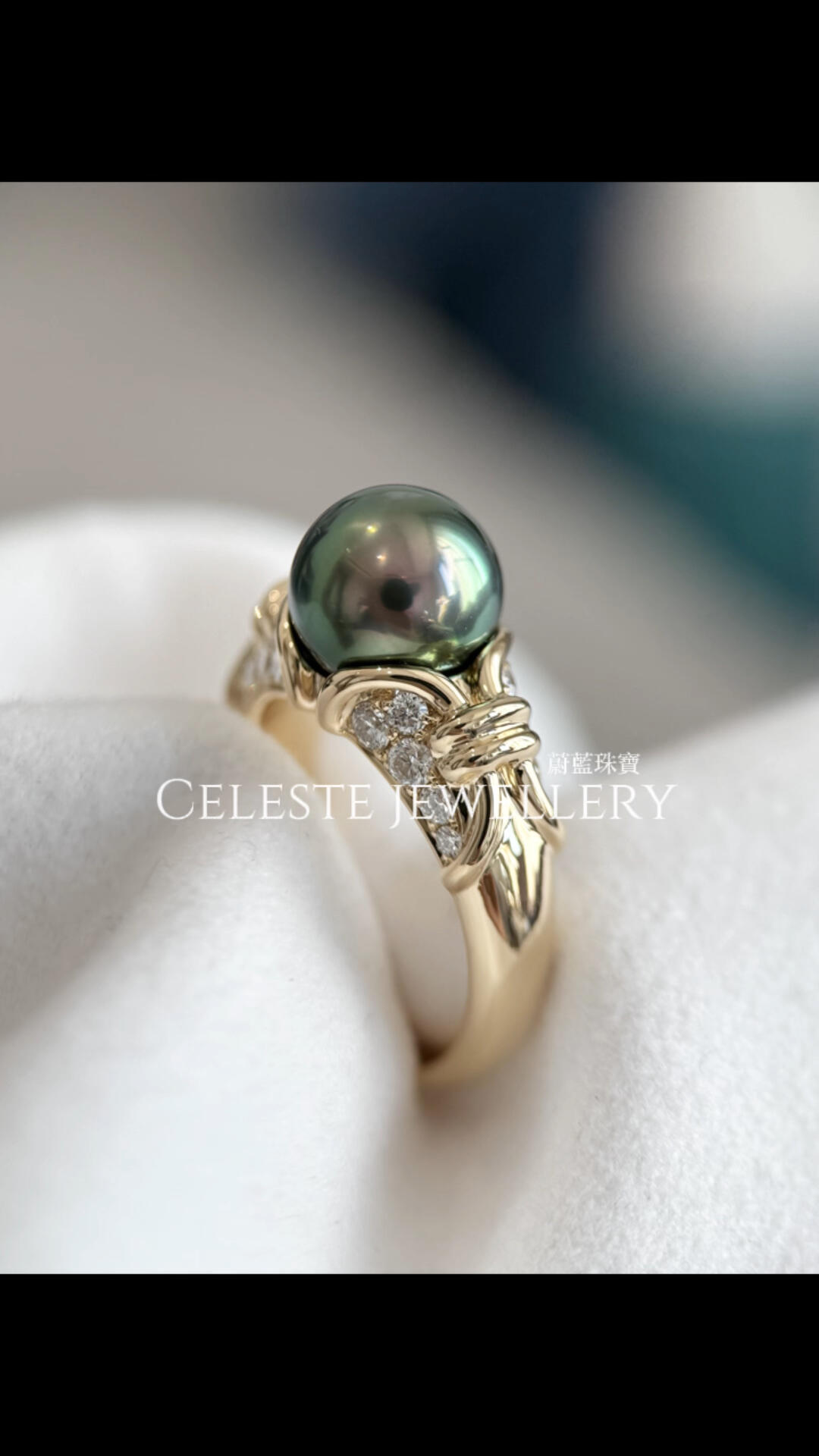 Architectural pearl ring